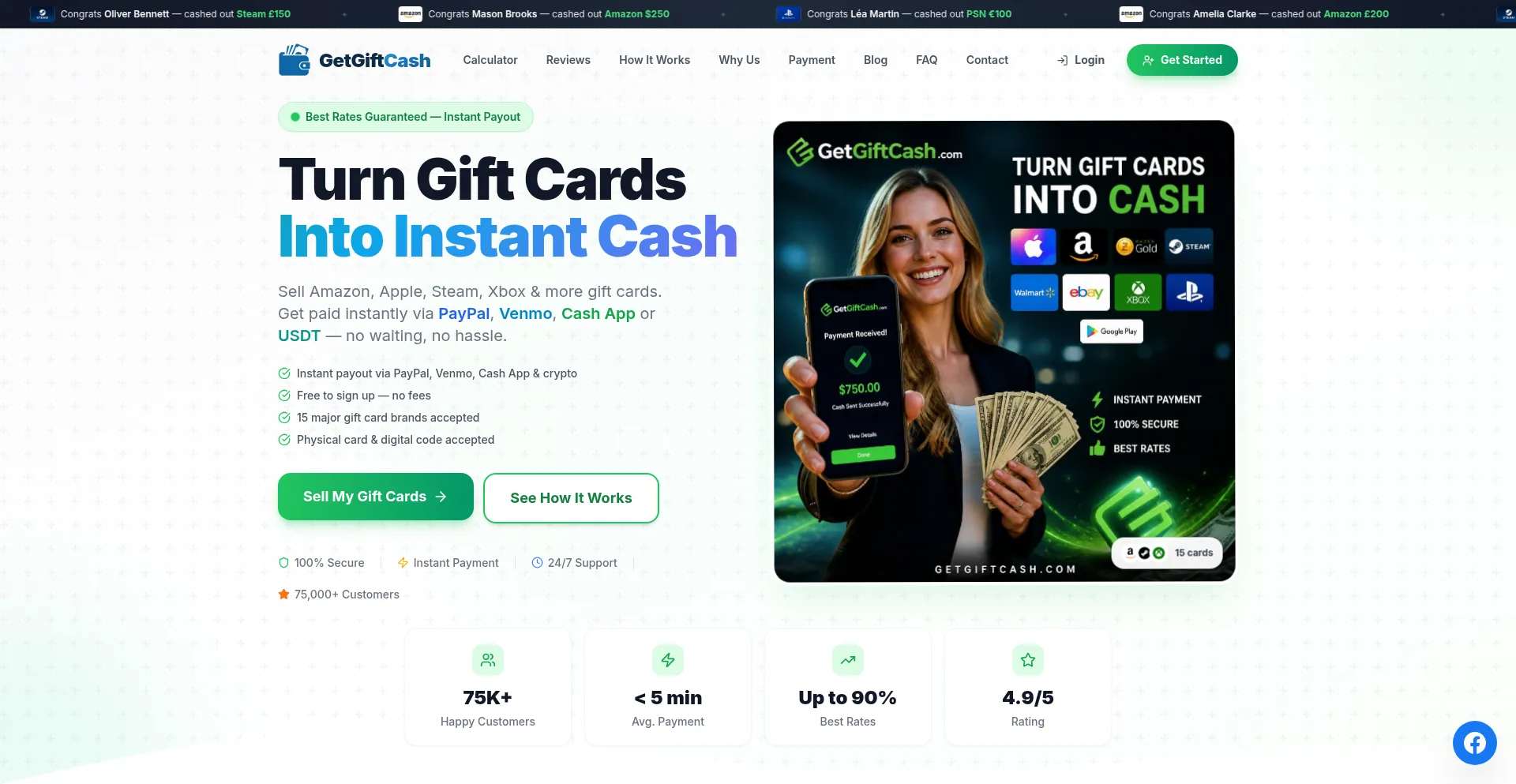 Getgiftcash.com