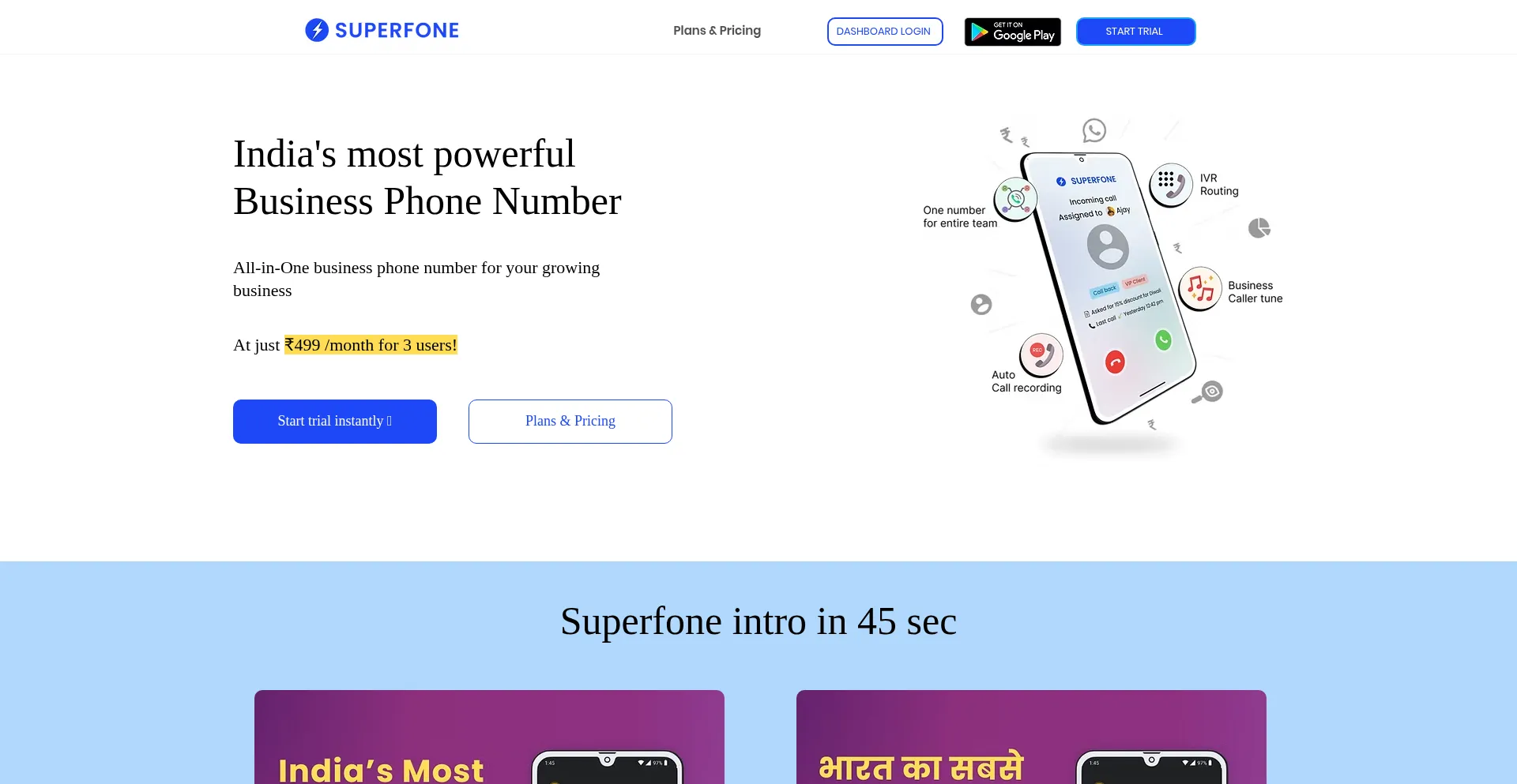 Website screenshot of Getsuperfone.ink