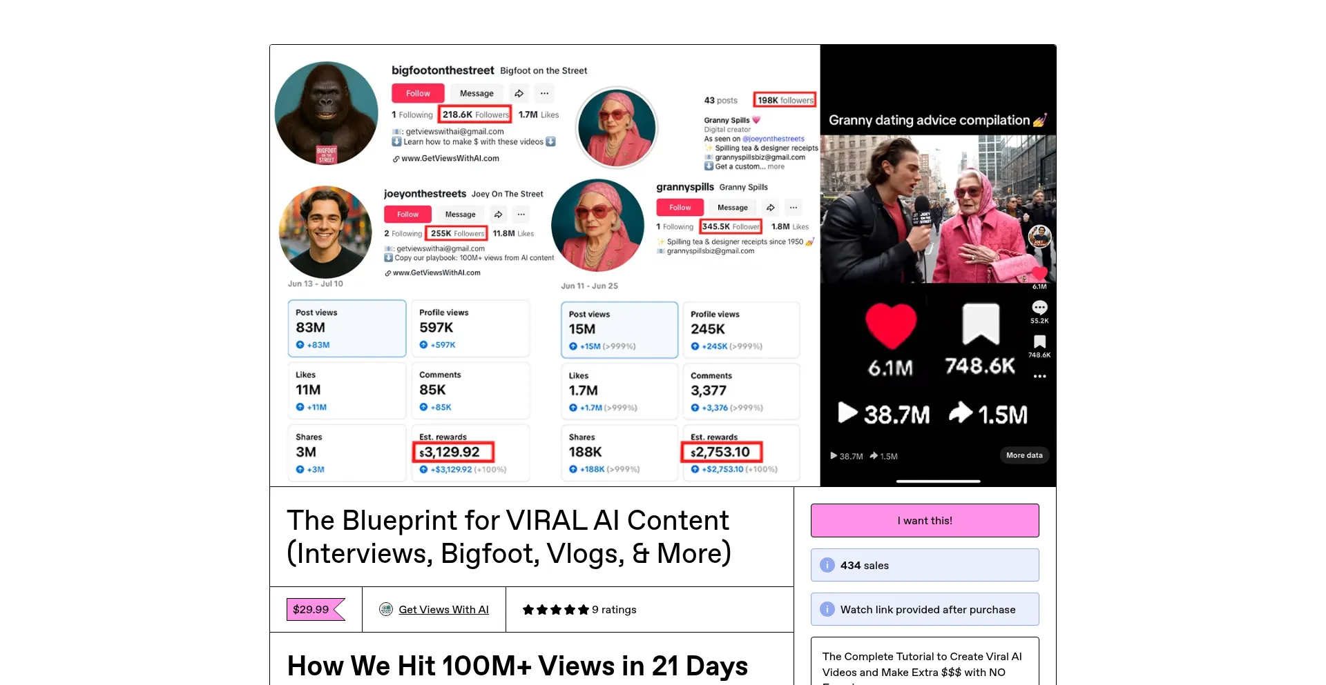 Is Getviewswithai.com Safe?