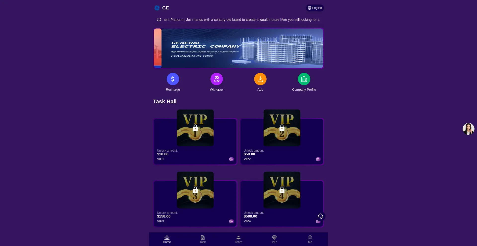 Website screenshot of Gevip.cc