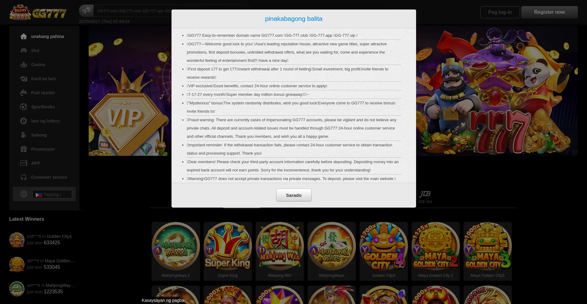 Website screenshot of Gg777a.com
