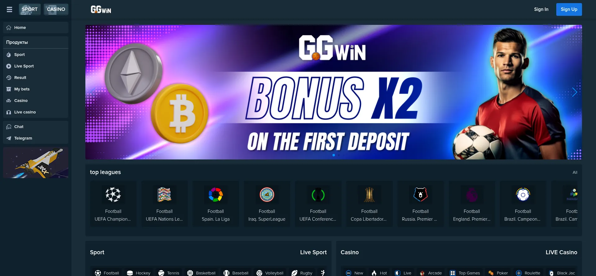 Website screenshot of Ggwin.bet