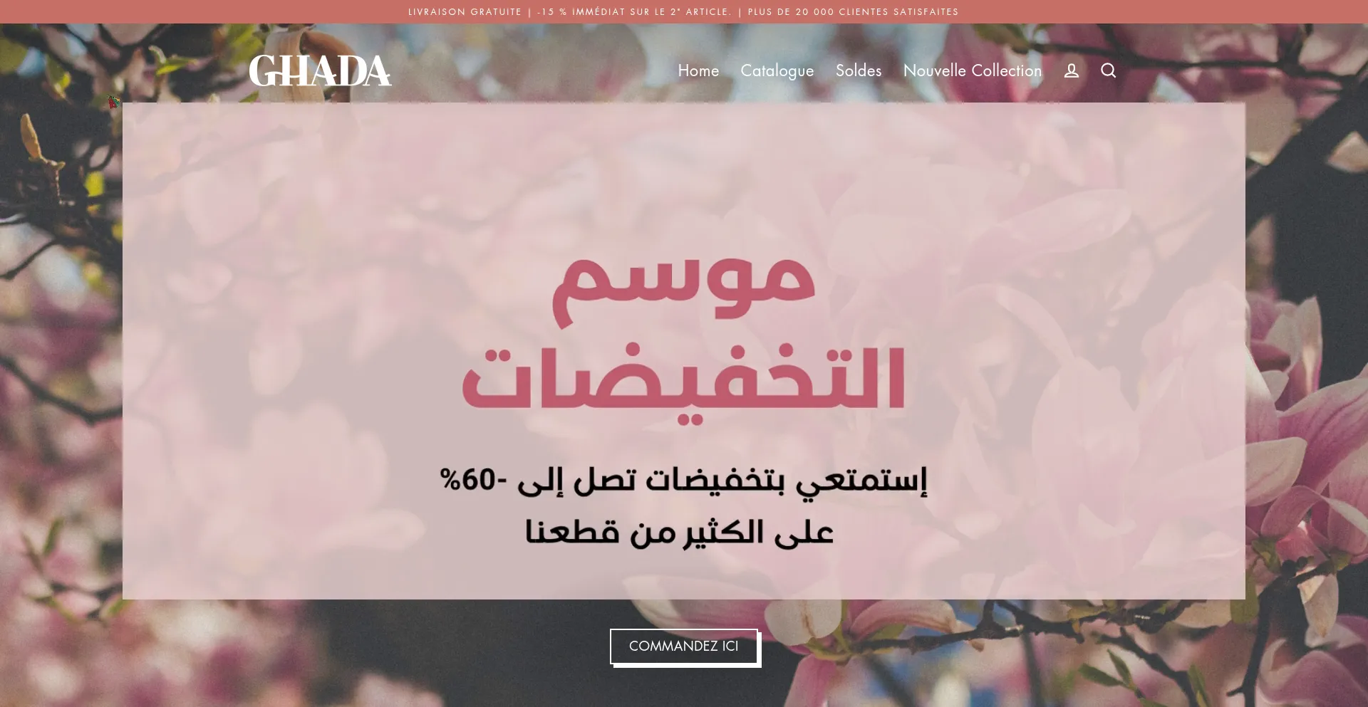 Website screenshot of Ghada.ma
