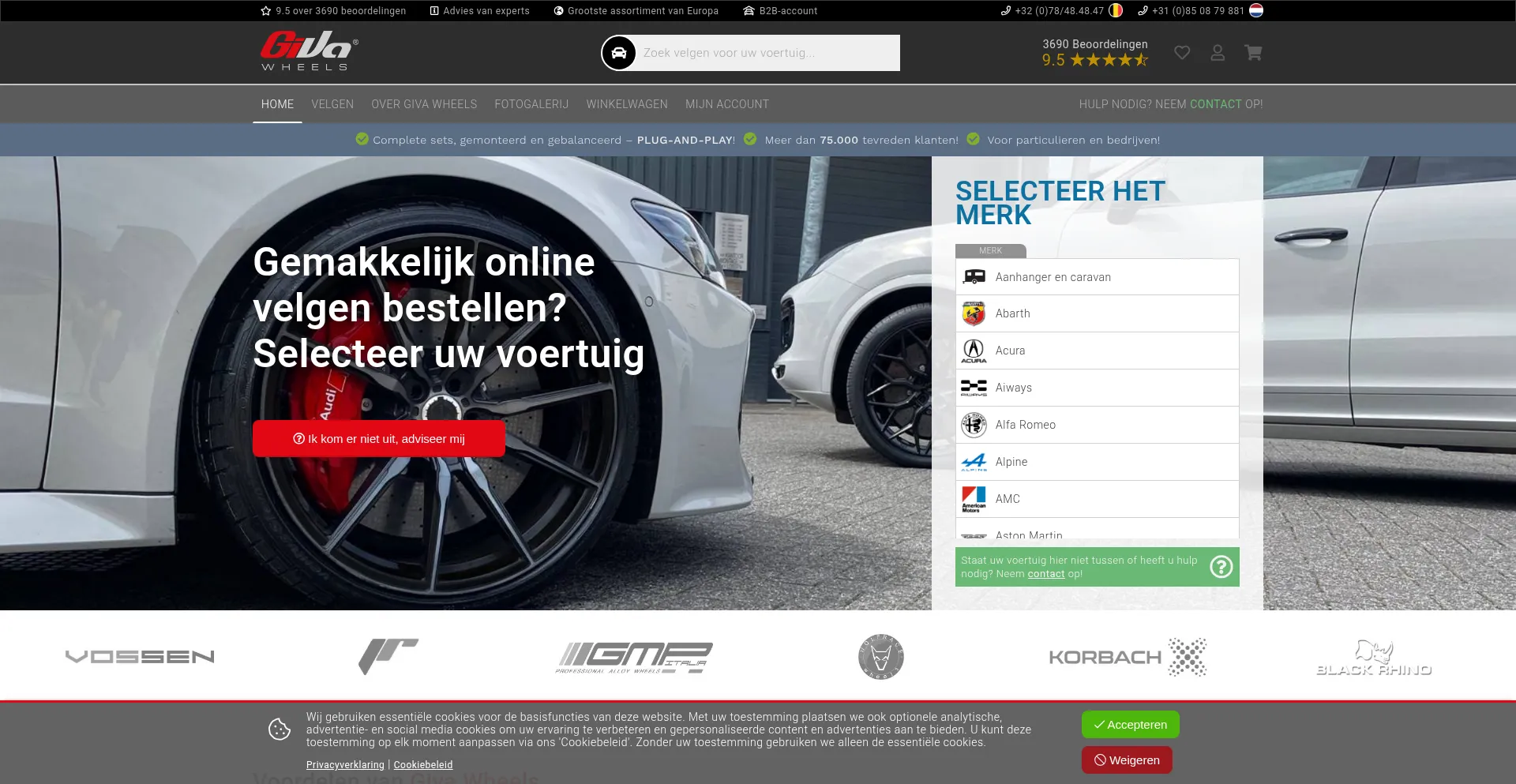 Is Givawheels.nl Safe?