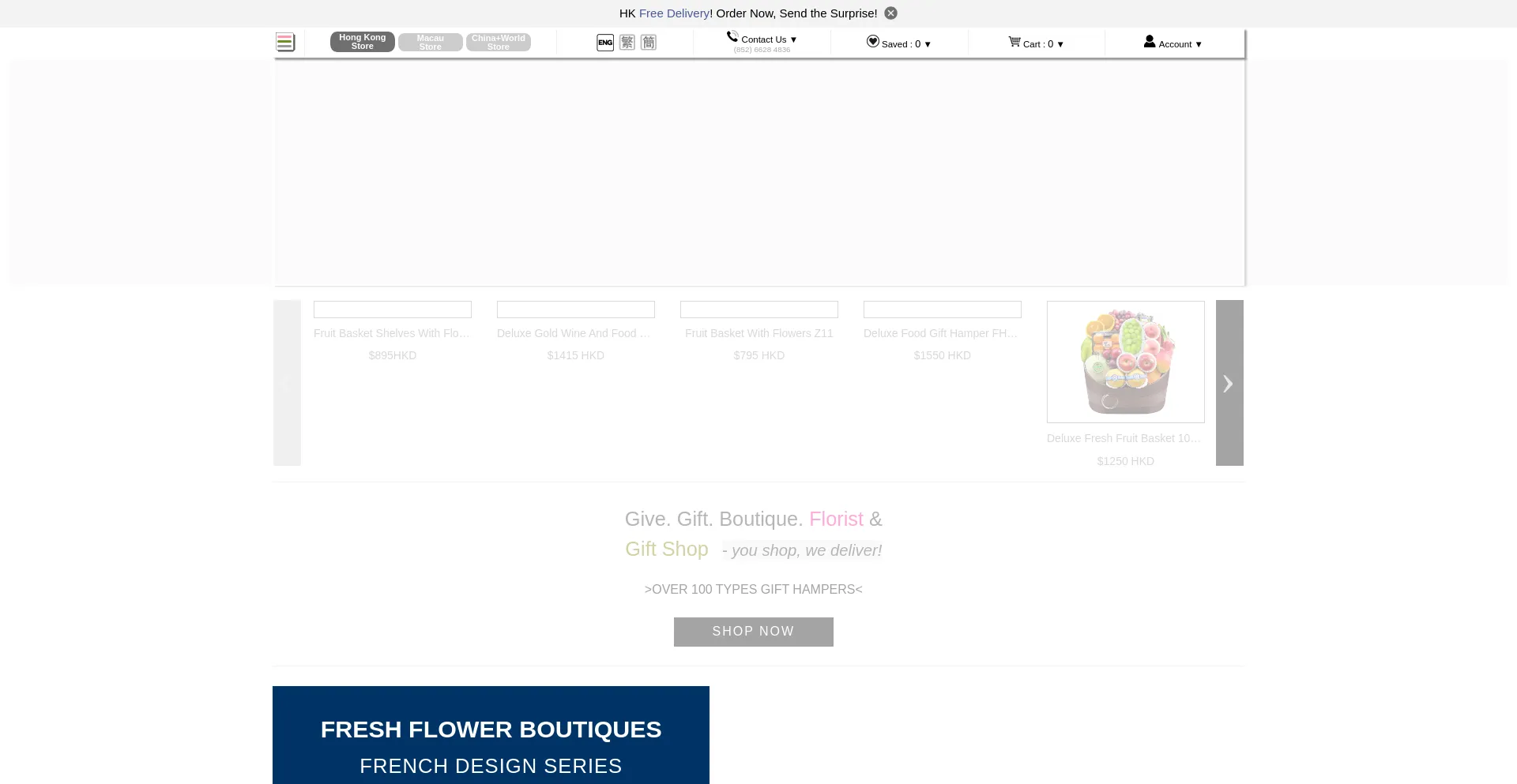 Website screenshot of Givegift.com.hk