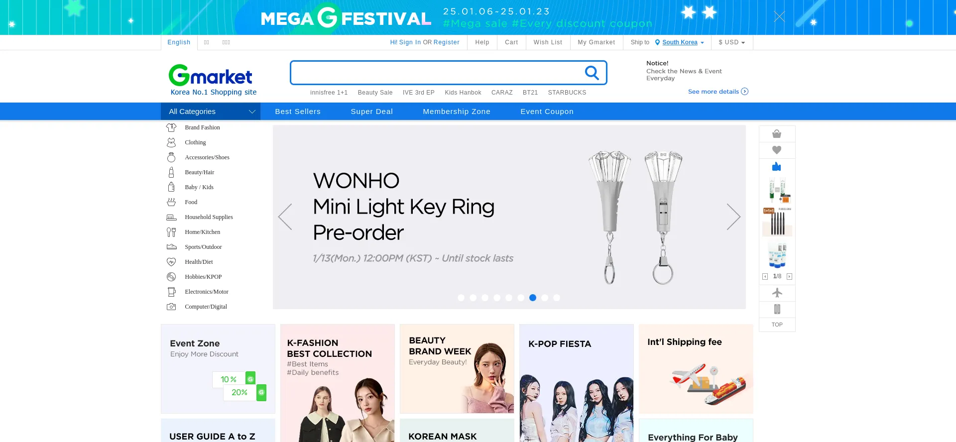 Website screenshot of Global.gmarket.co.kr