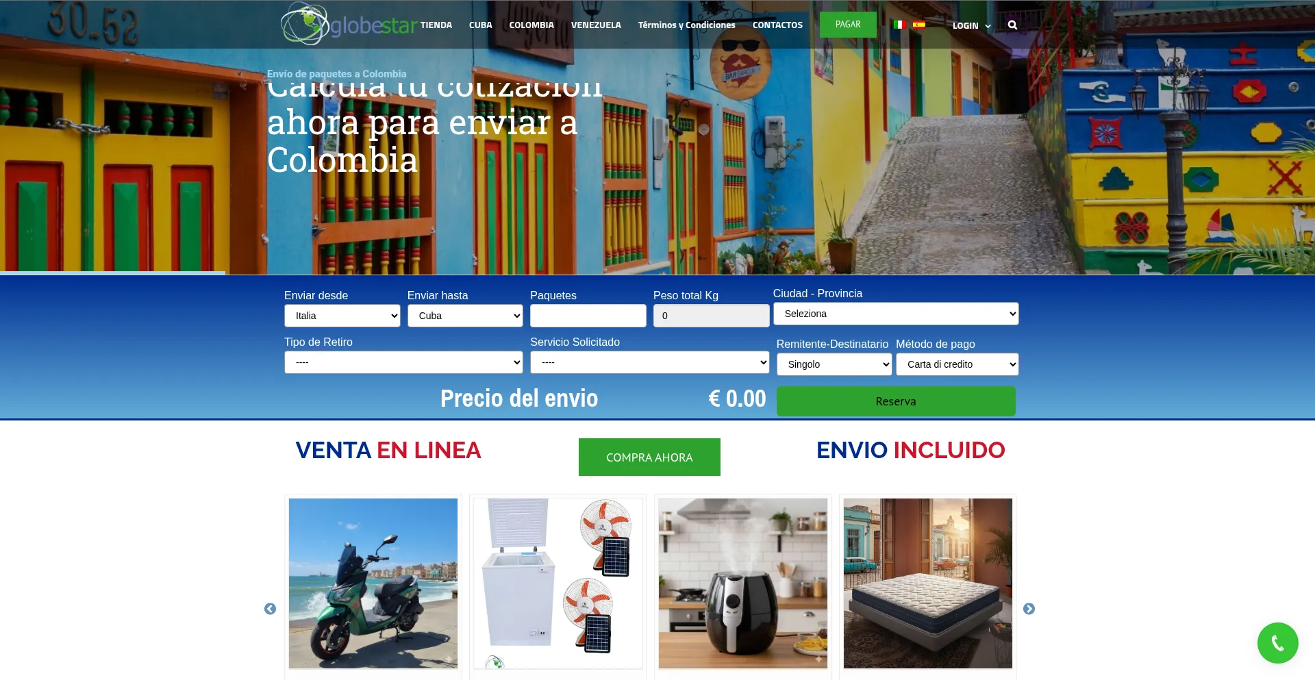 Globestarsrl.com Screenshot