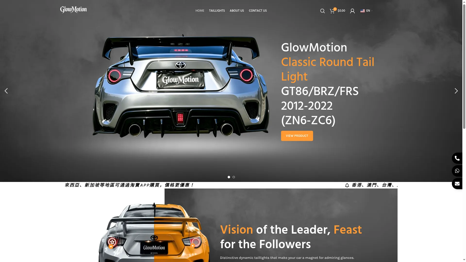 Glowmotion.us