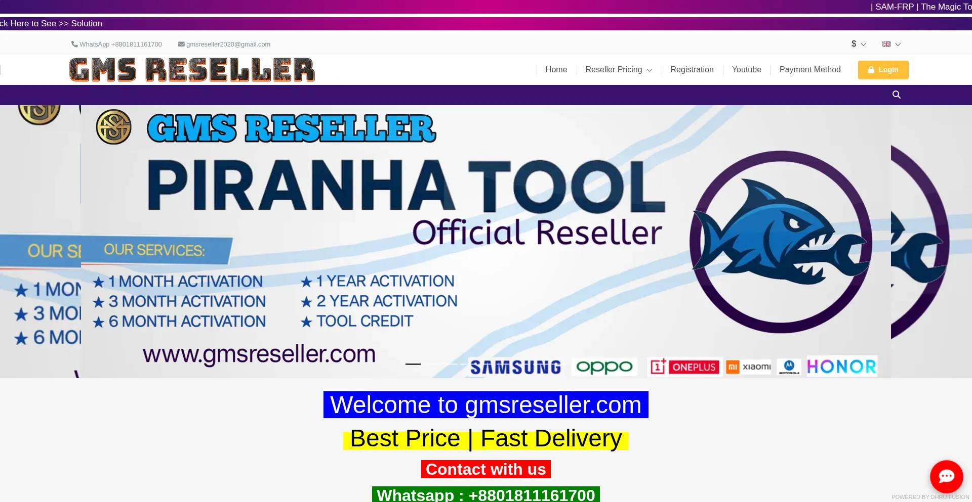 Gmsreseller.com