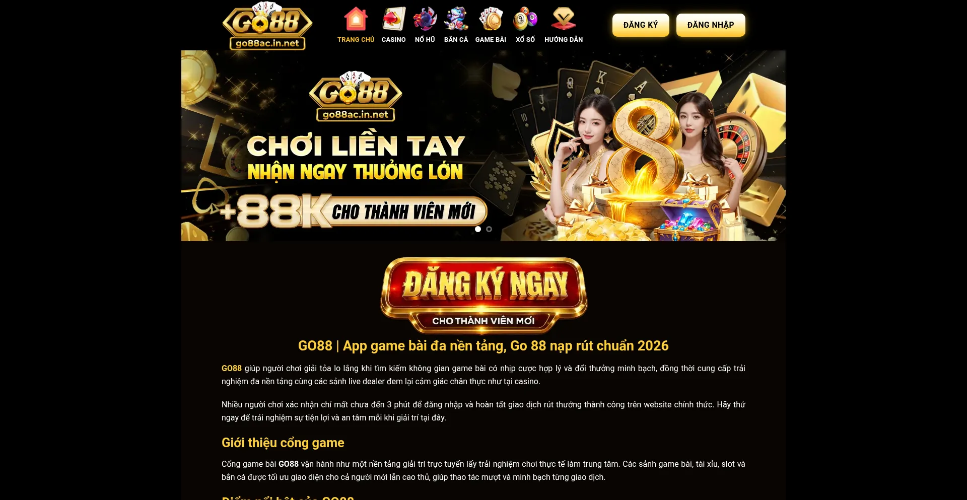 Go882a.com