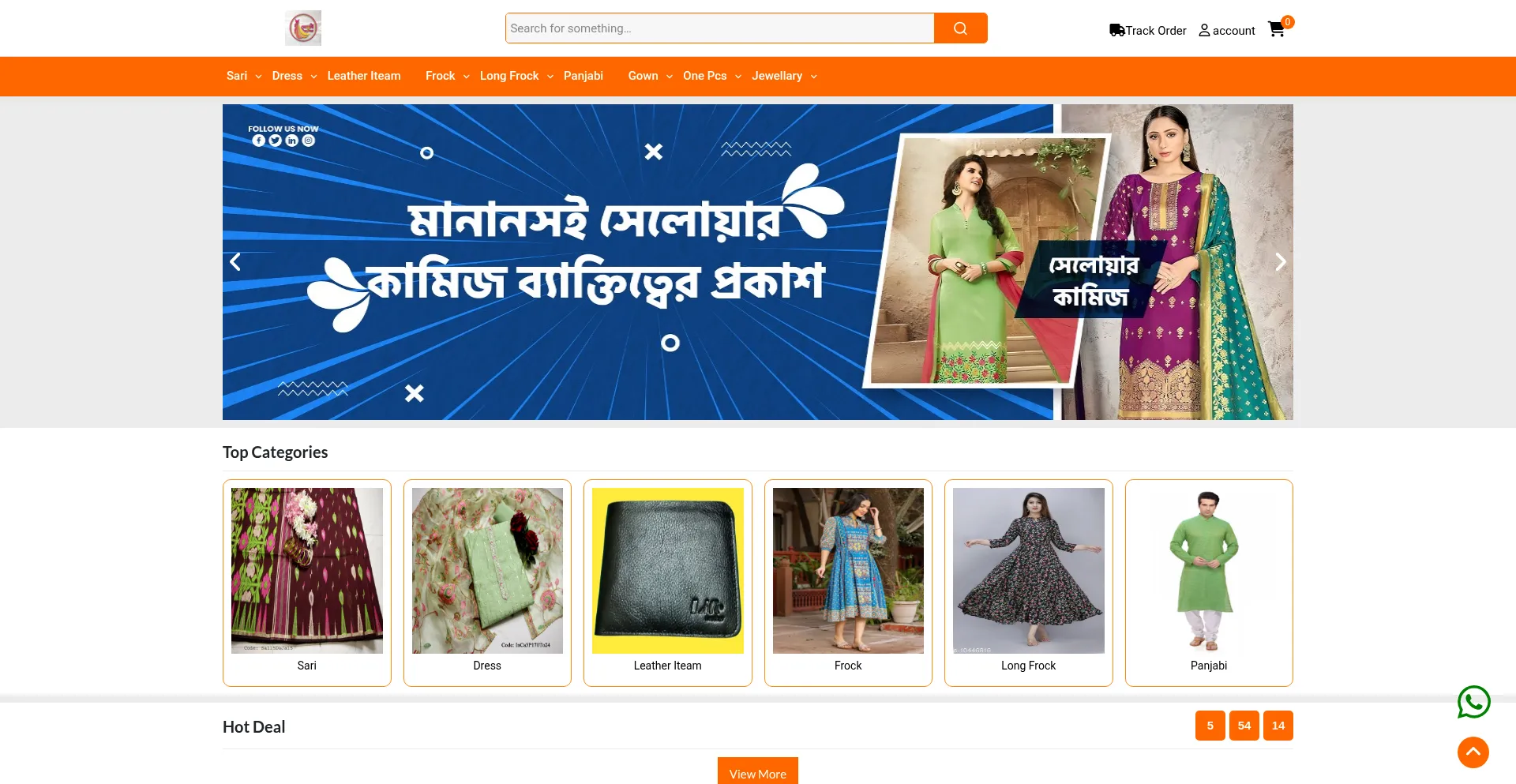 Is Godhulifashion.com Safe?