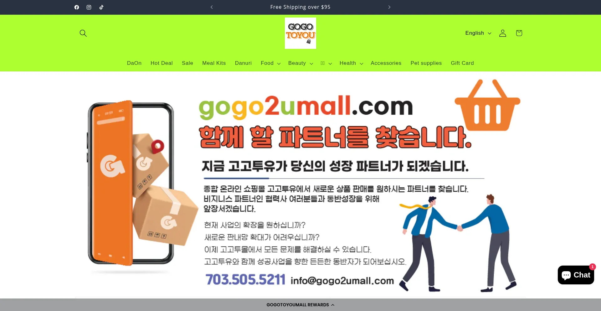 Gogo2umall.com