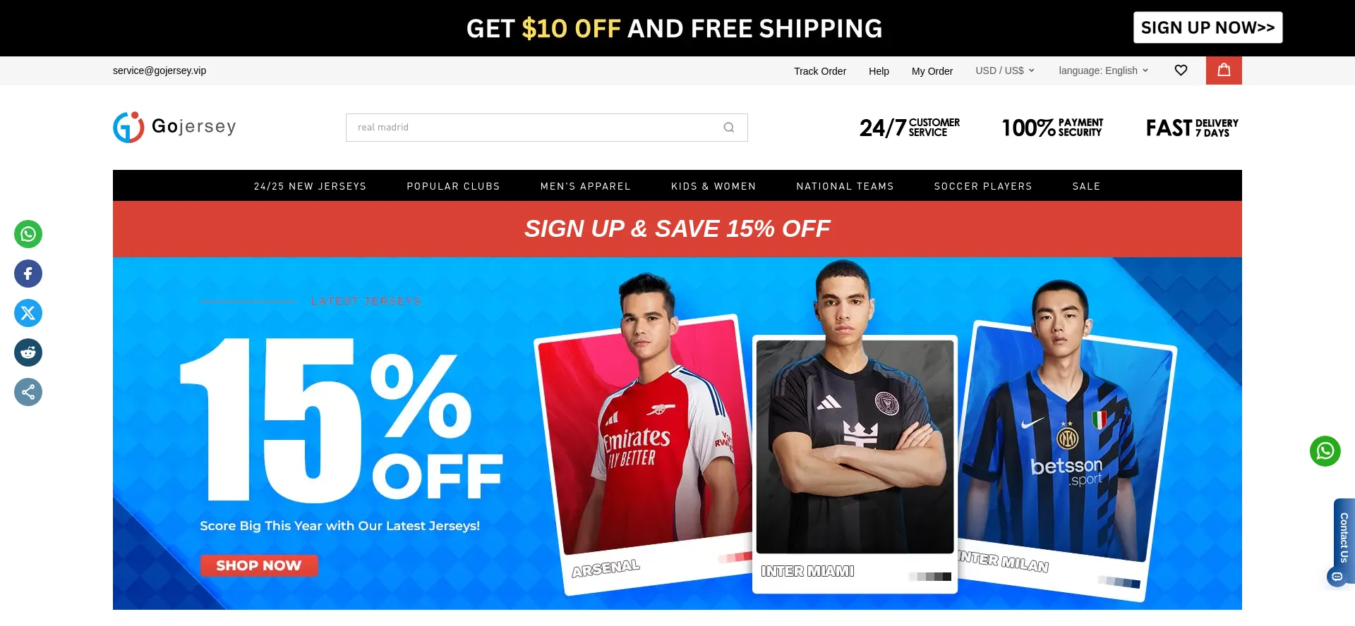 Website screenshot of Gojersey.me