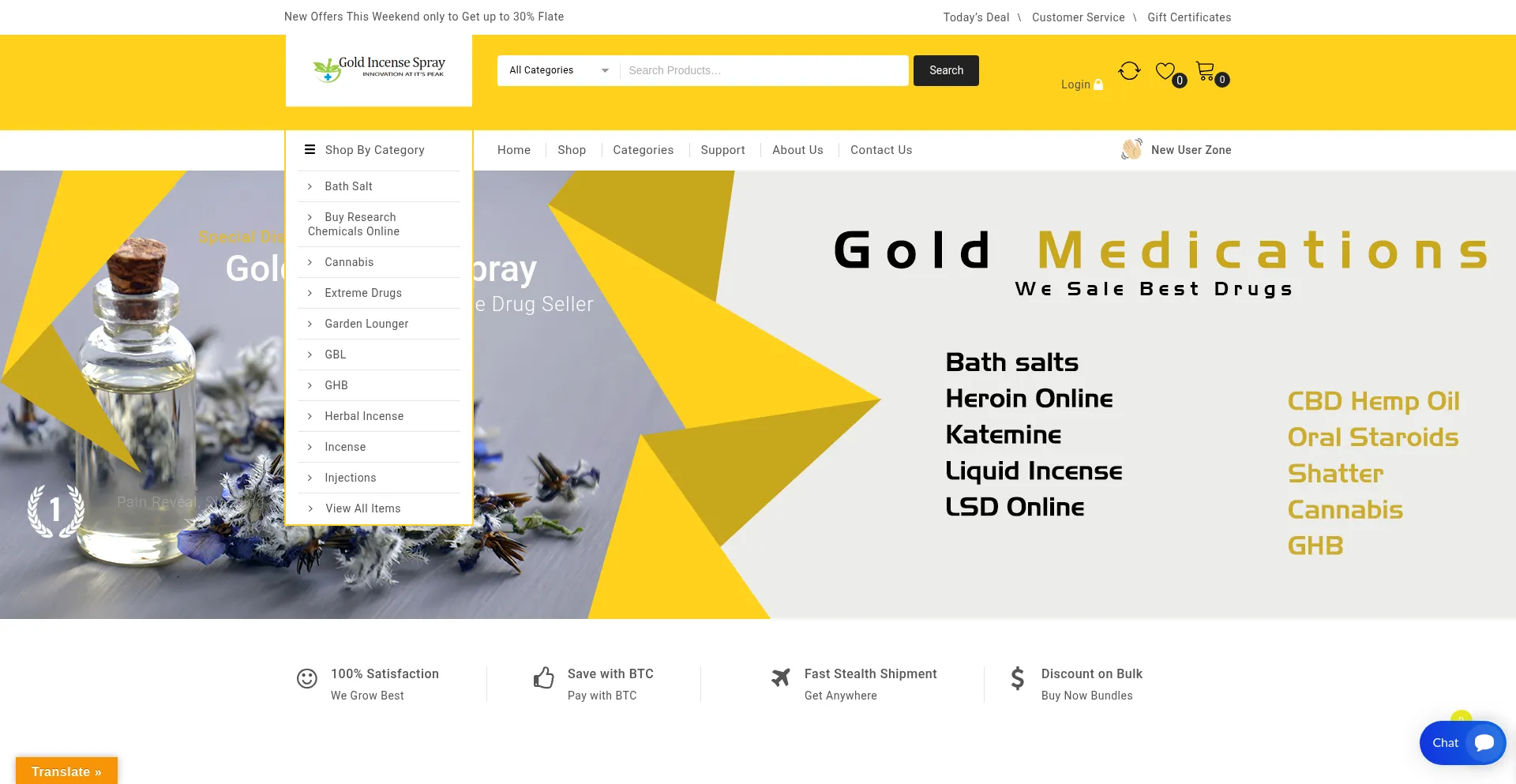 Website screenshot of Goldincensesspray.com