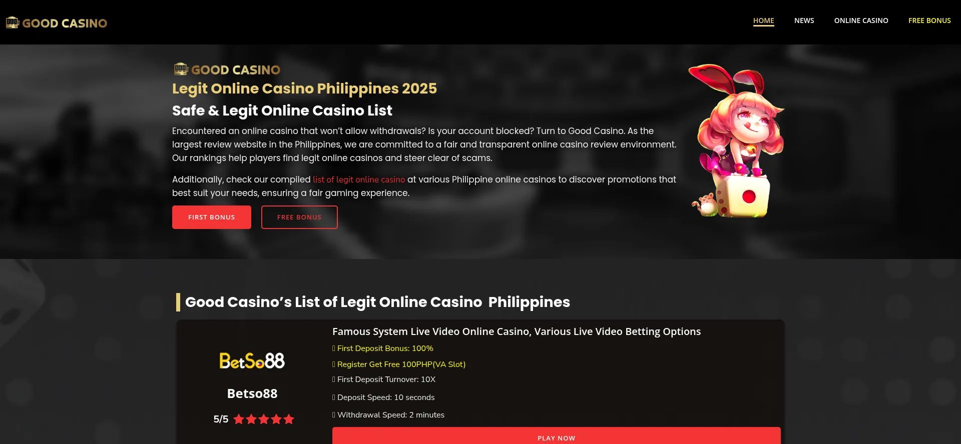 Goodcasino.ph