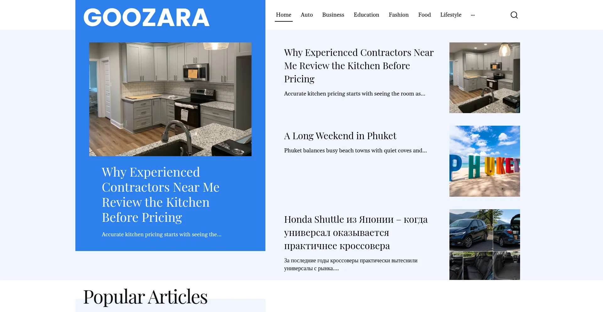 Goozara.com