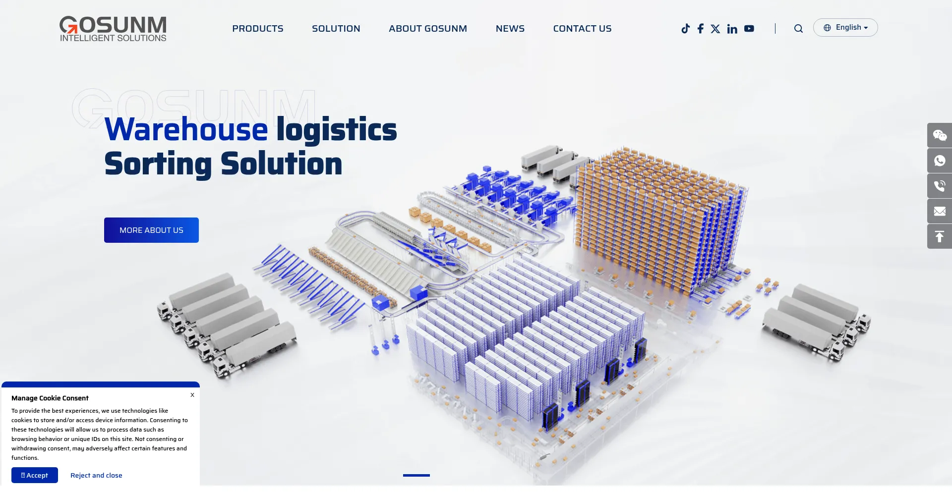Gosunm.com Screenshot