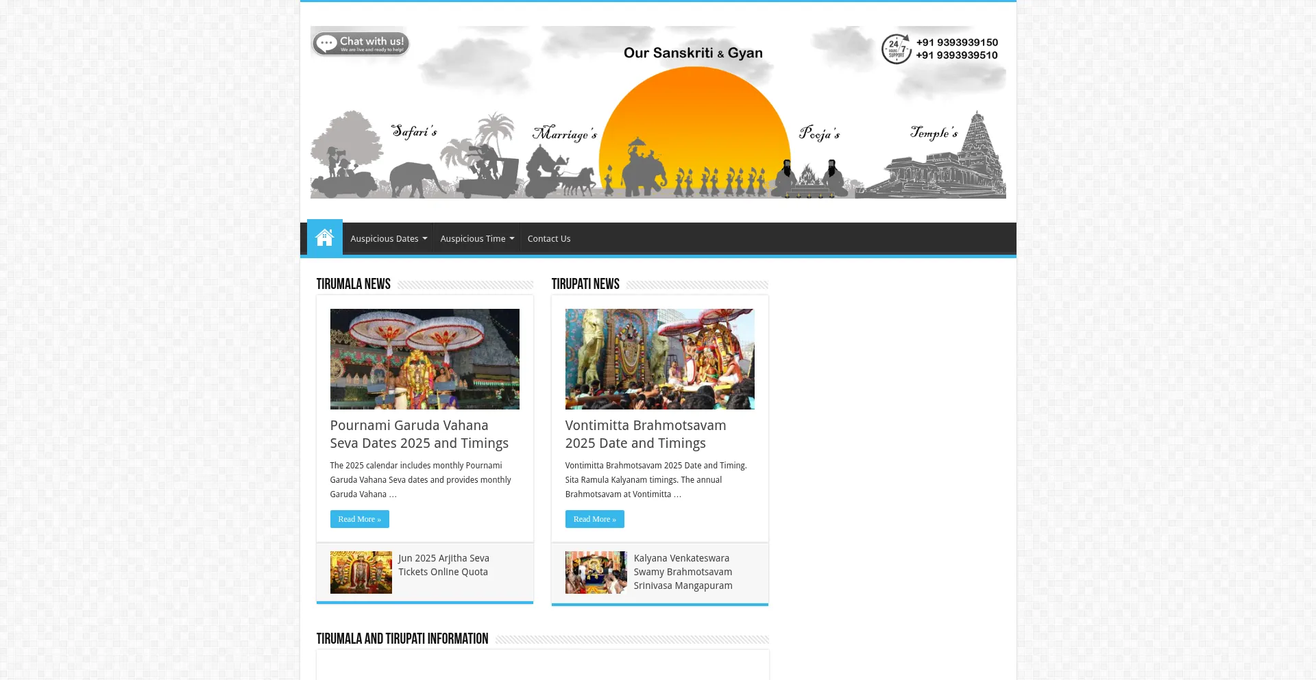 Website screenshot of Gotirupati.com