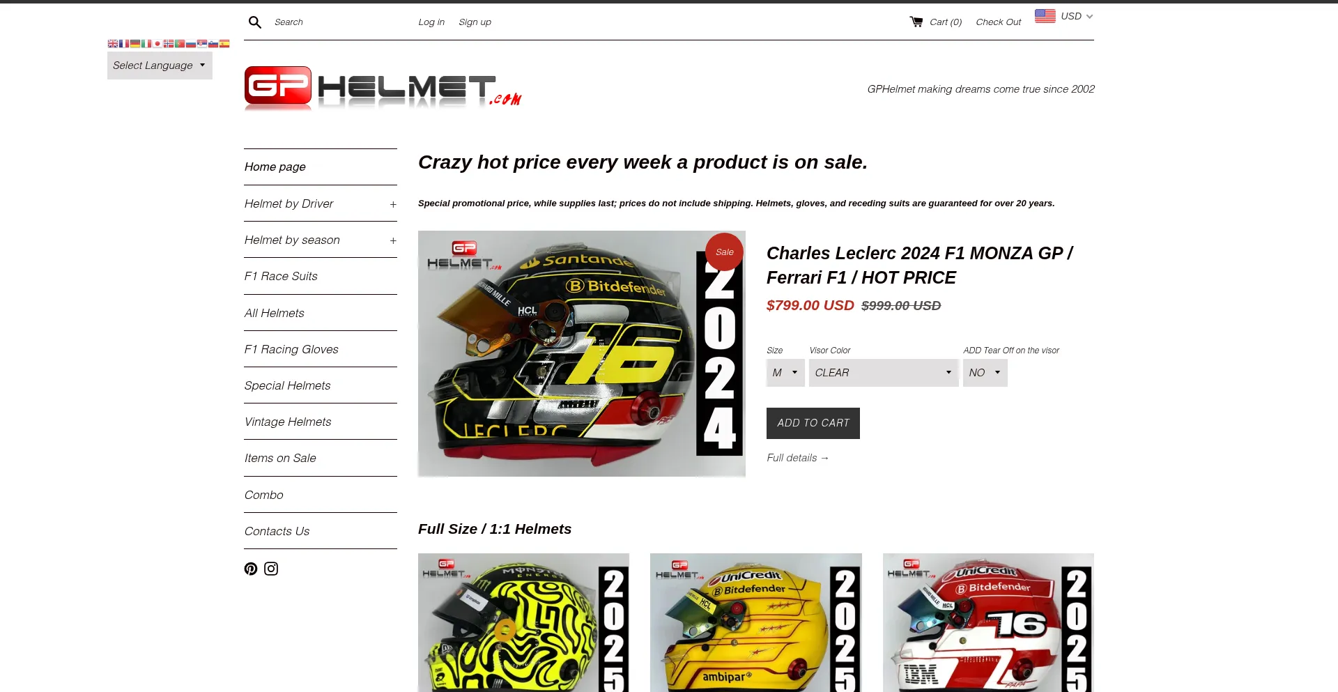 Website screenshot of Gphelmet.com