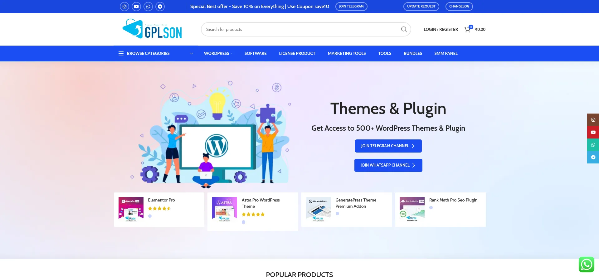 Website screenshot of Gplson.com