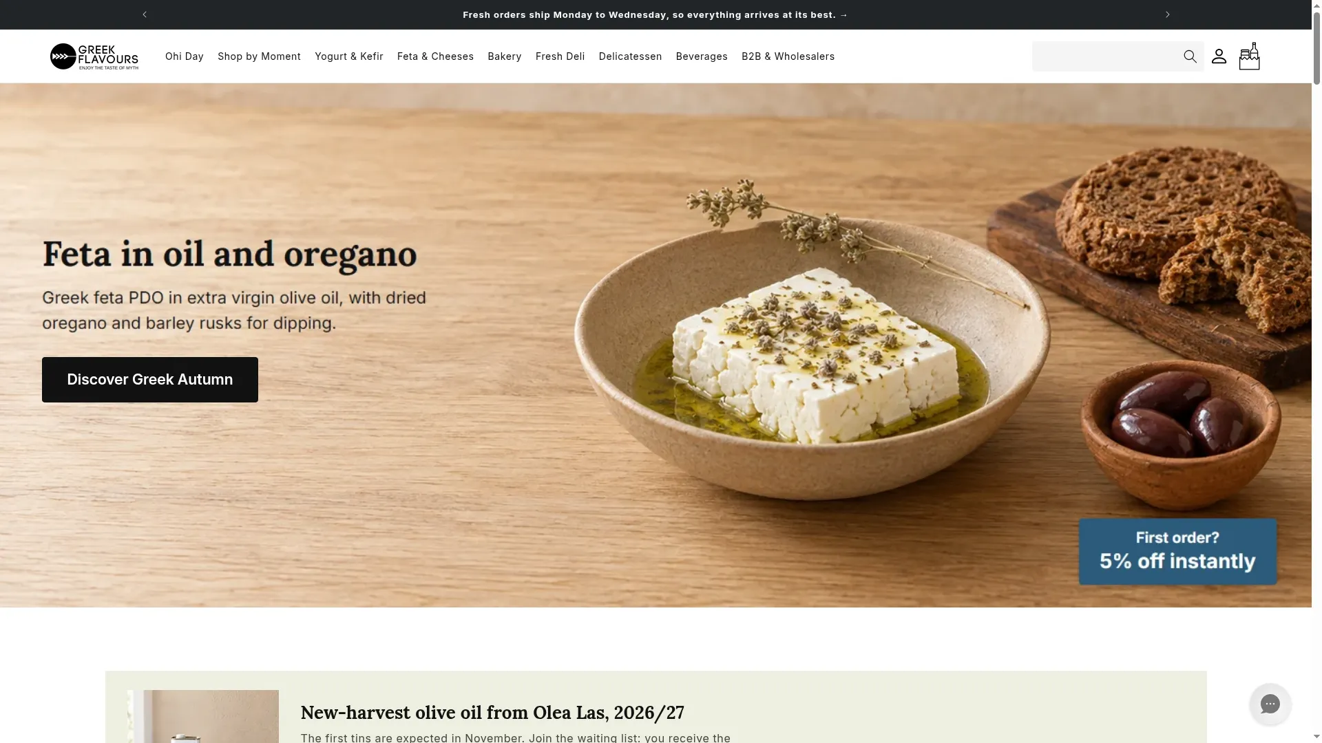 Greekflavours.com