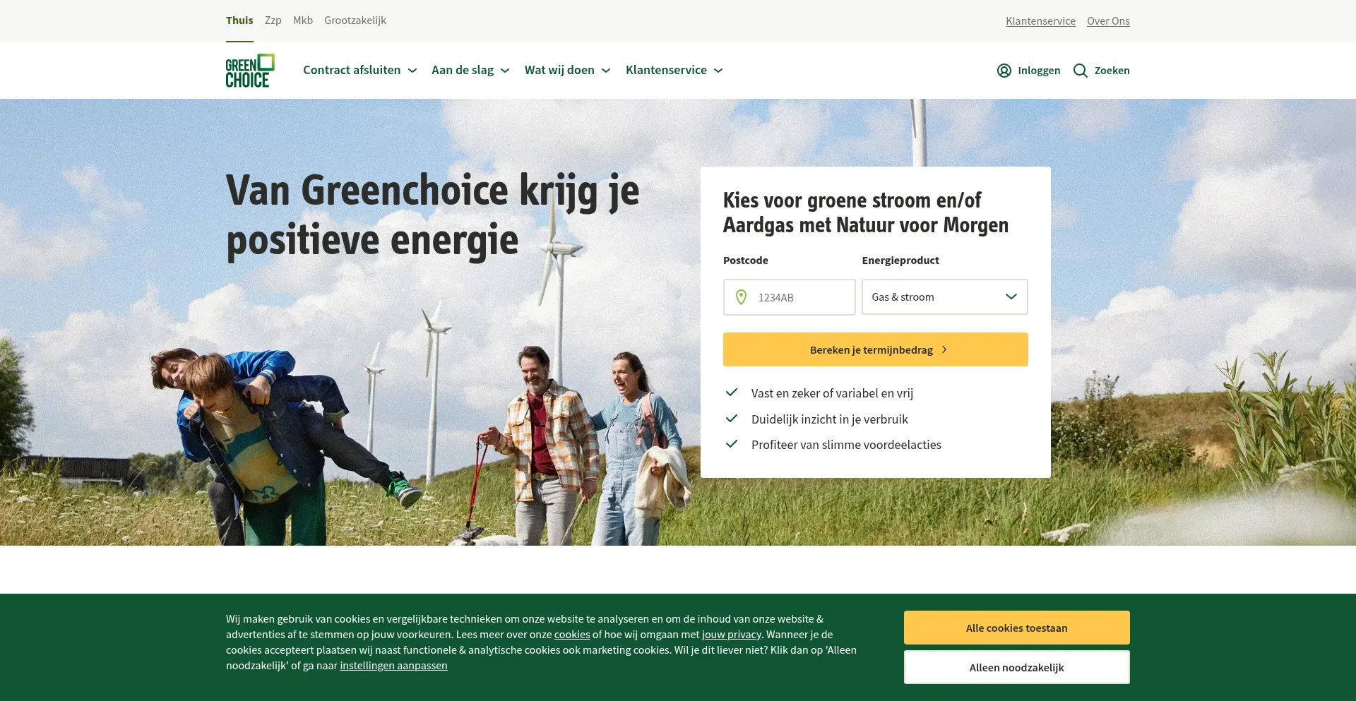 Is Greenchoice.nl Safe?