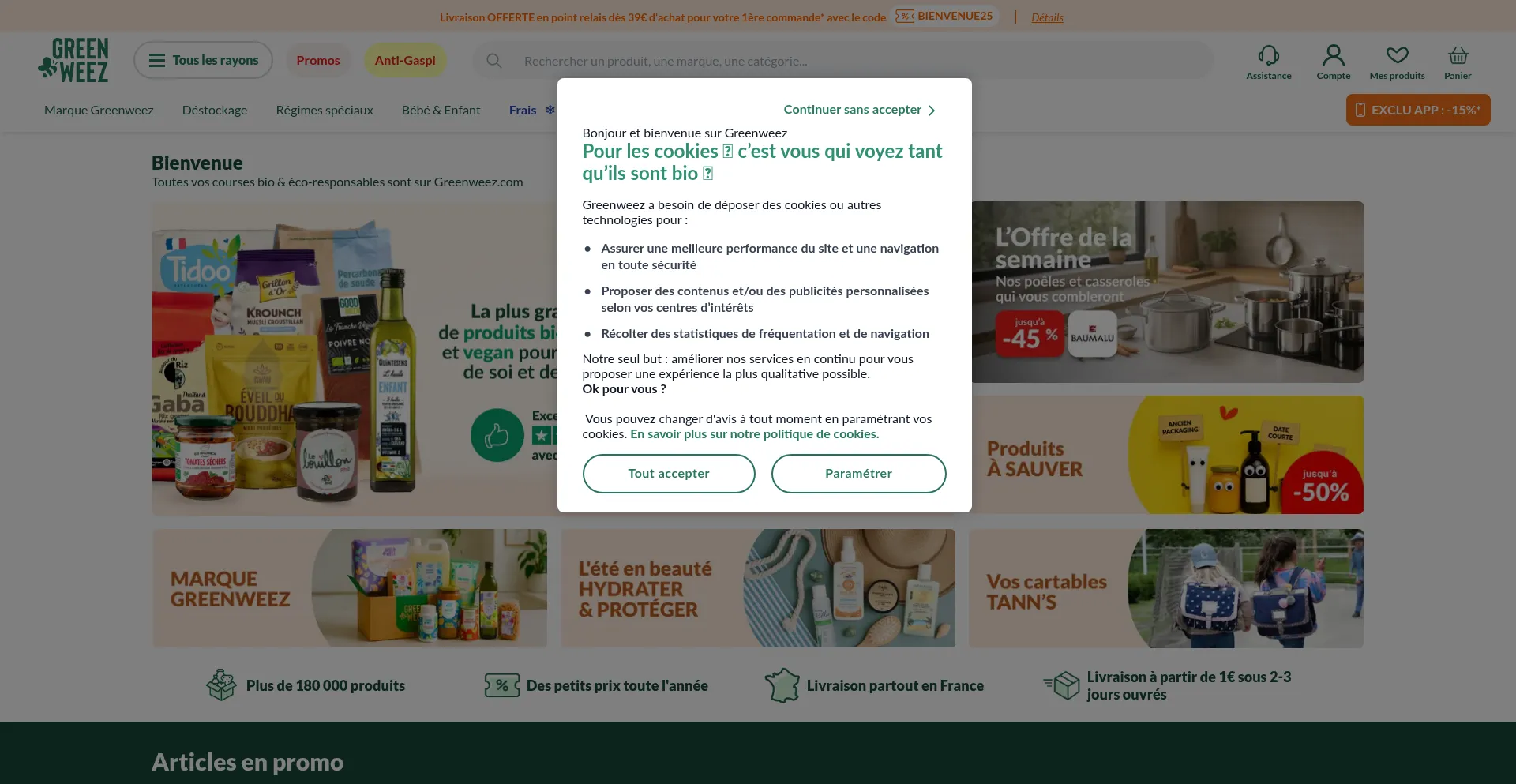 Website screenshot of Greenweez.com