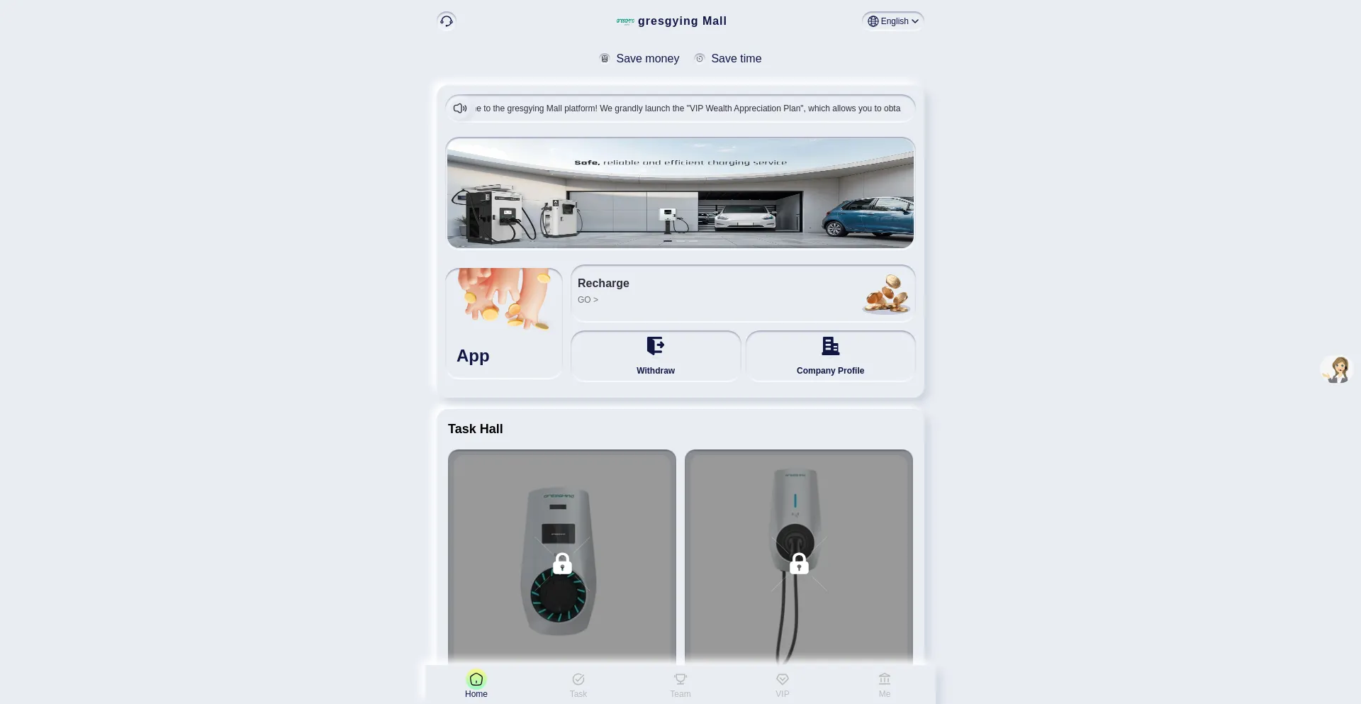 Website screenshot of Gresgying.vip