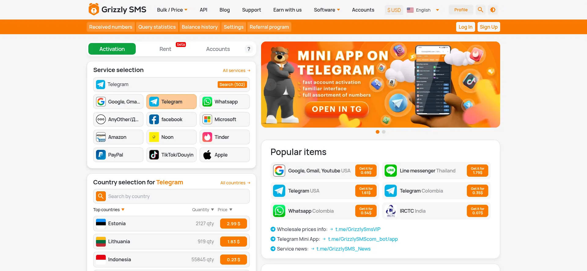 Website screenshot of Grizzlysms.com