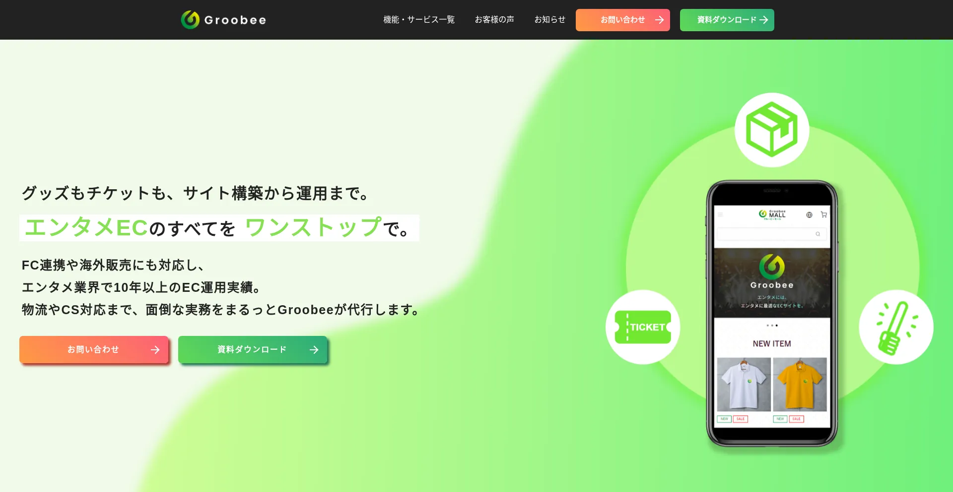 Groobee.com