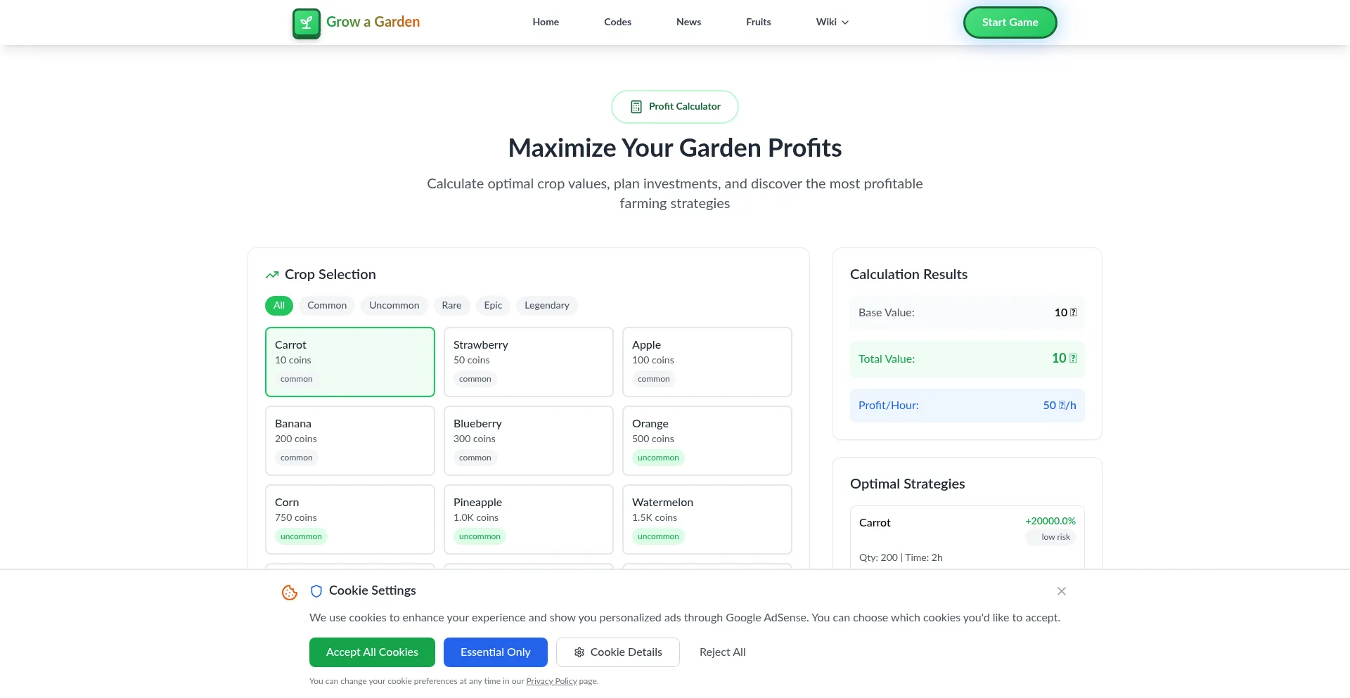 Website screenshot of Growagarden.one