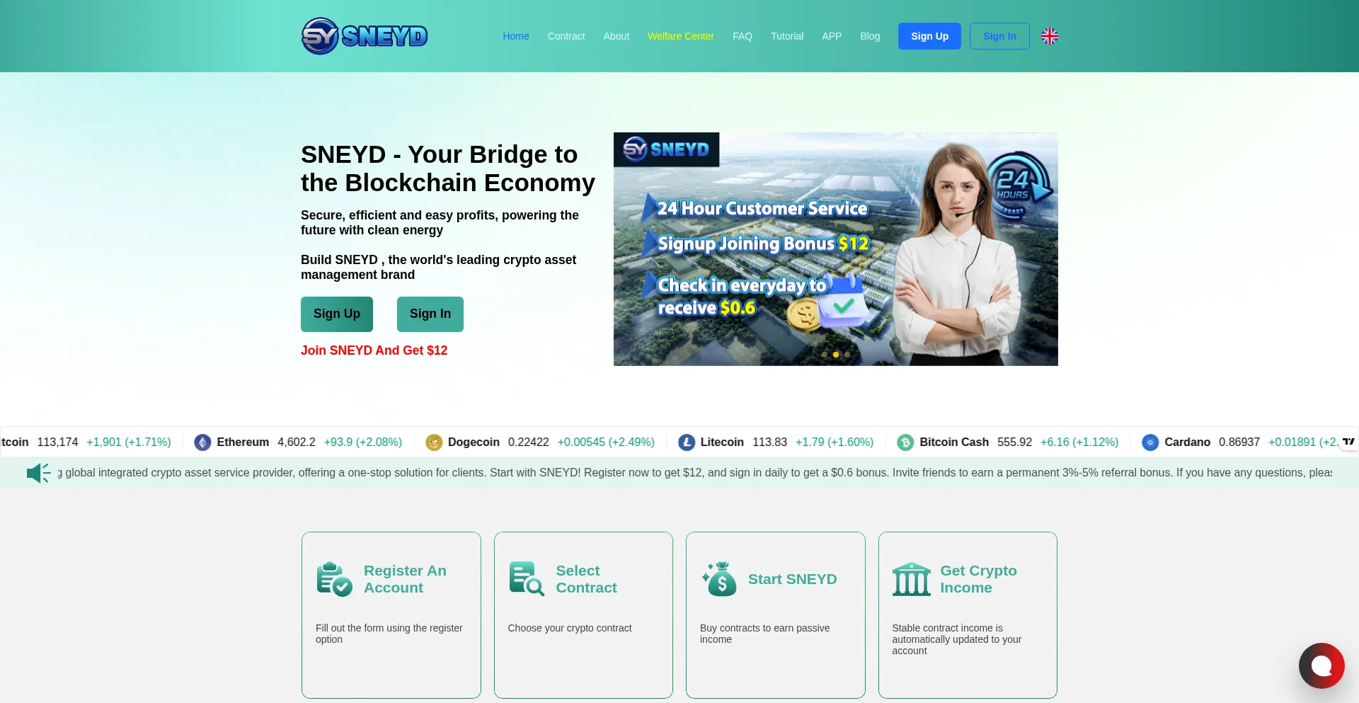 Website screenshot of Growingauto.com