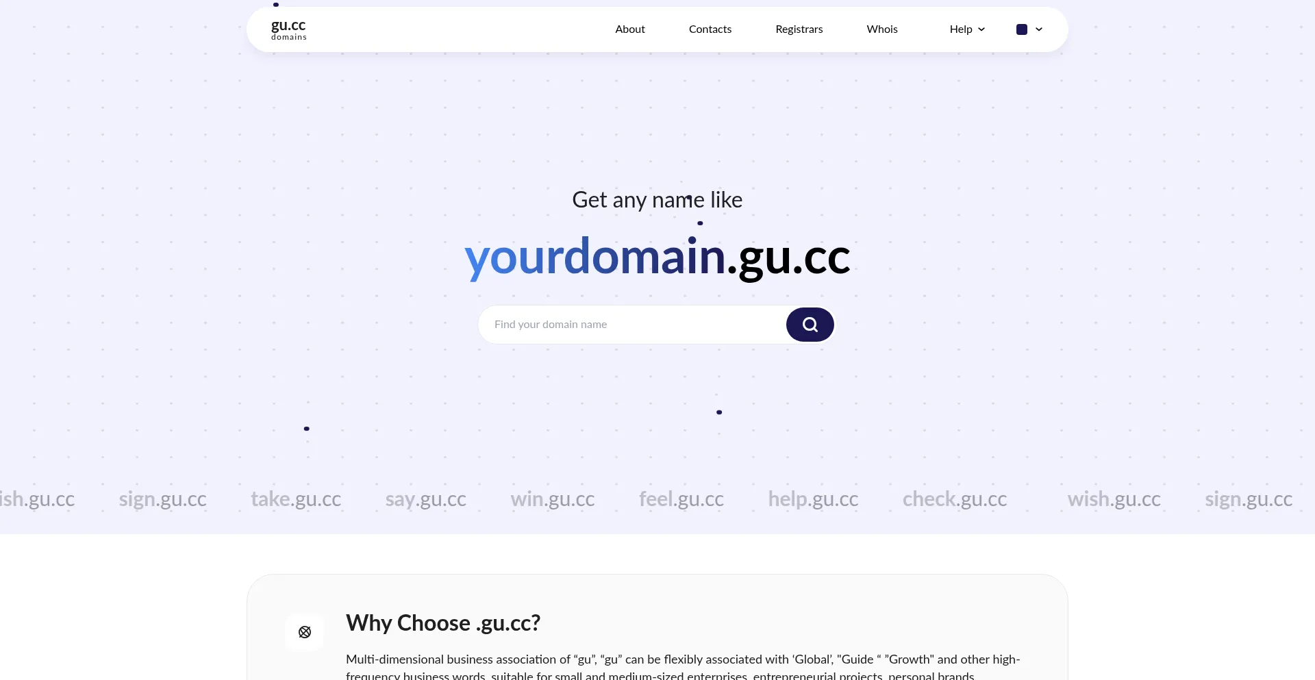 Website screenshot of Gu.cc