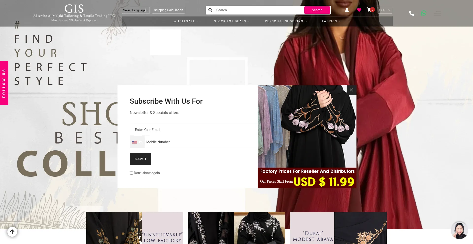 Gulfislamicstore.com Screenshot