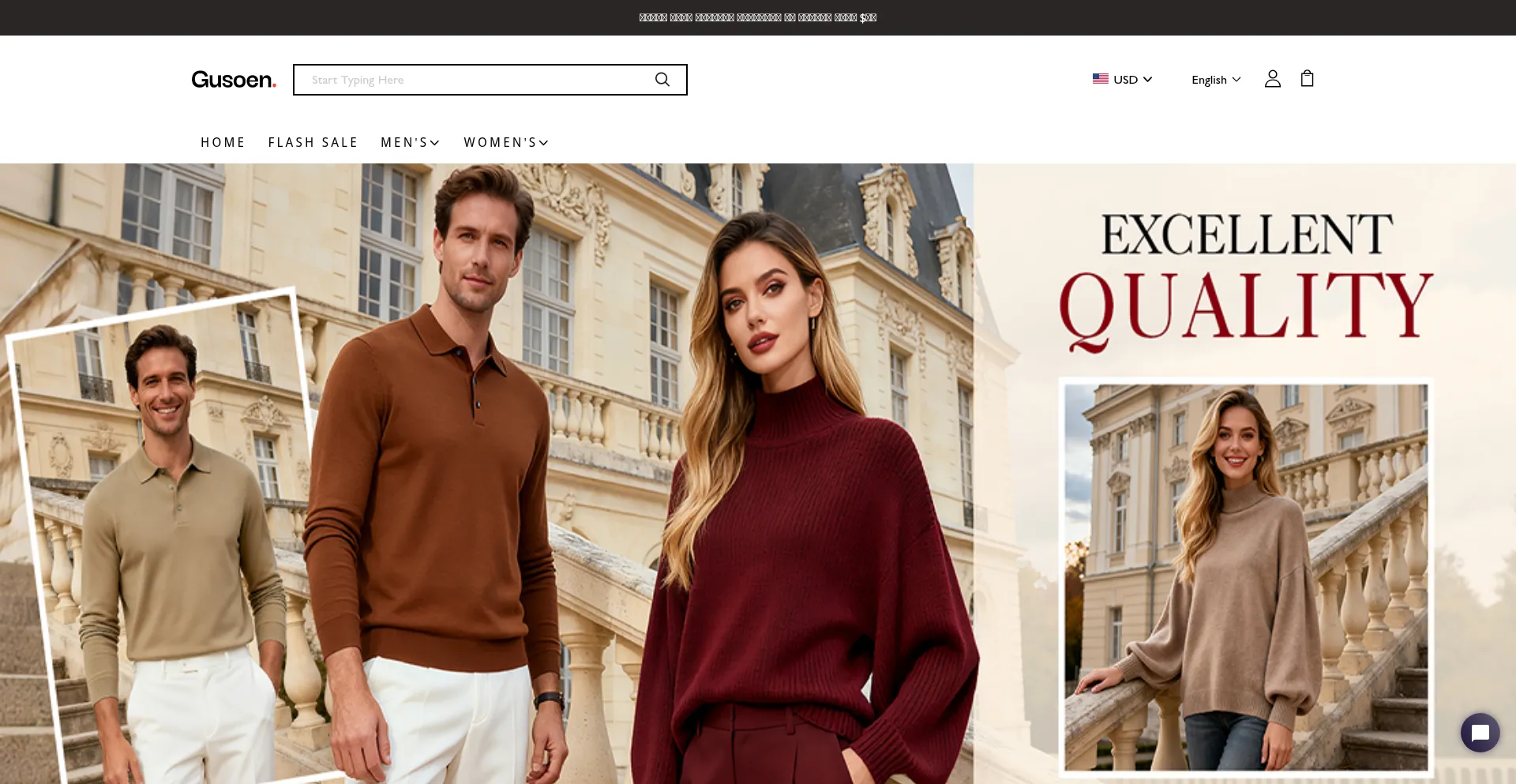 Gusoen.com