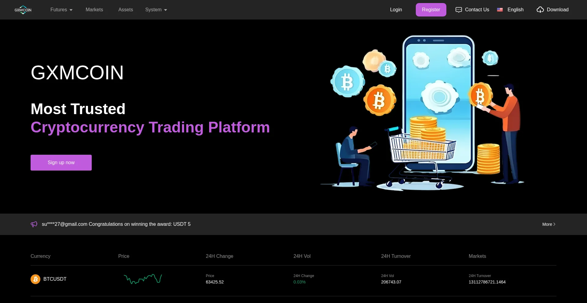 Gxmcoinqq.com