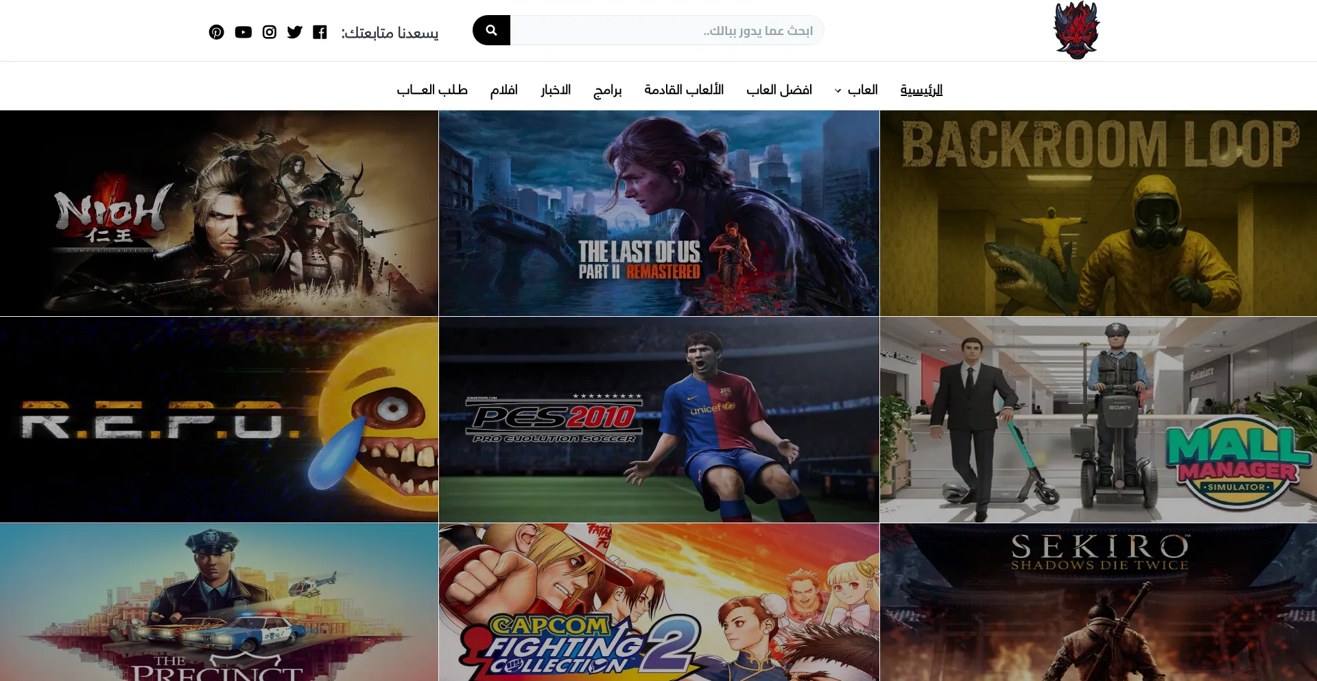 Website screenshot of Gxmedope.com