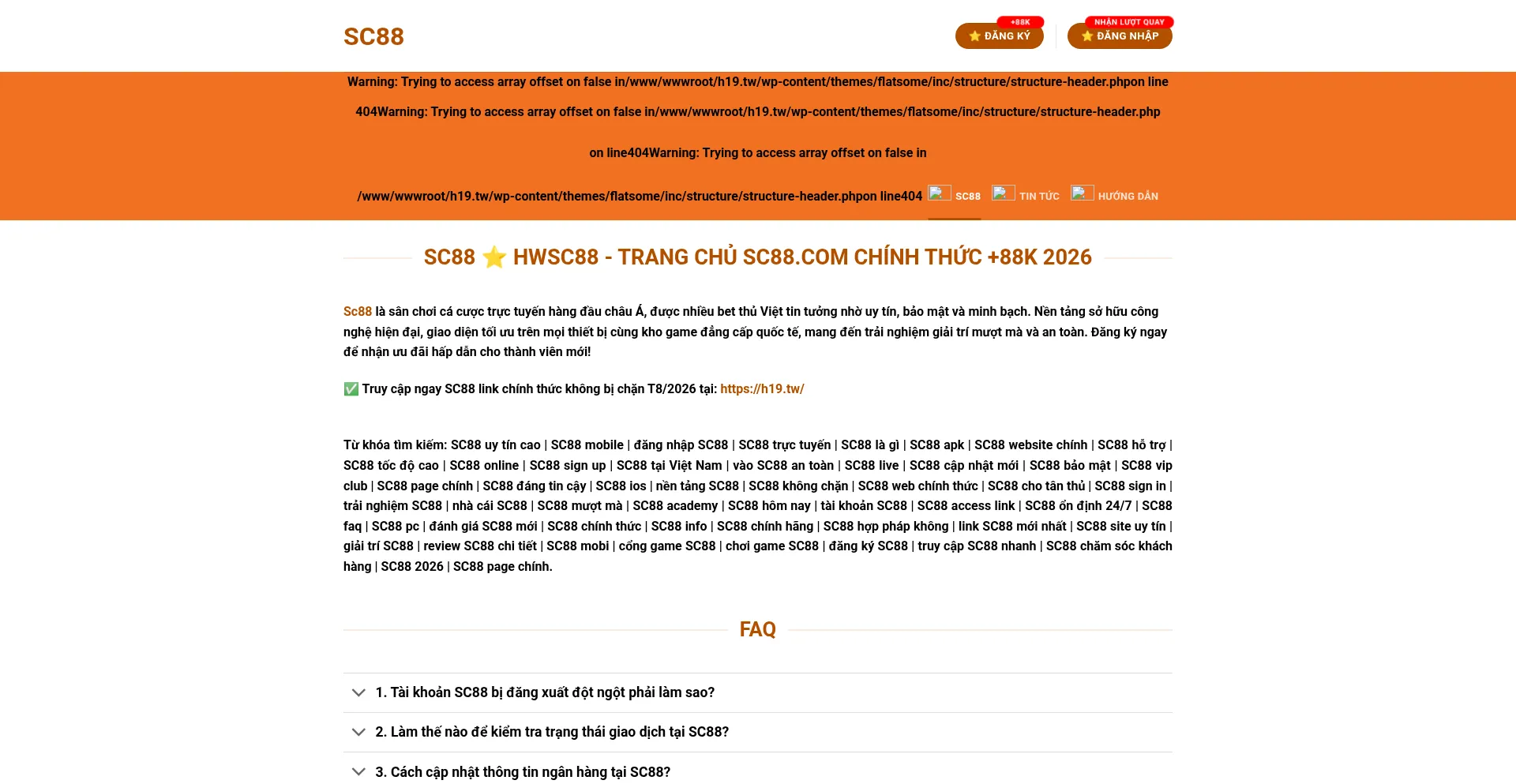 H19.tw
