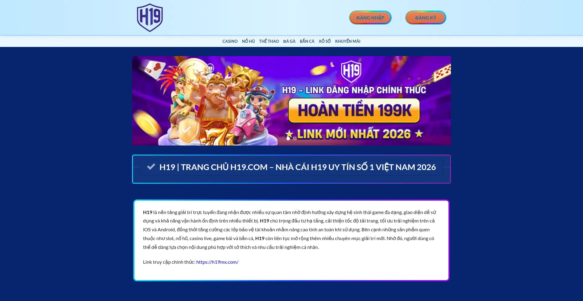 H19mx.com