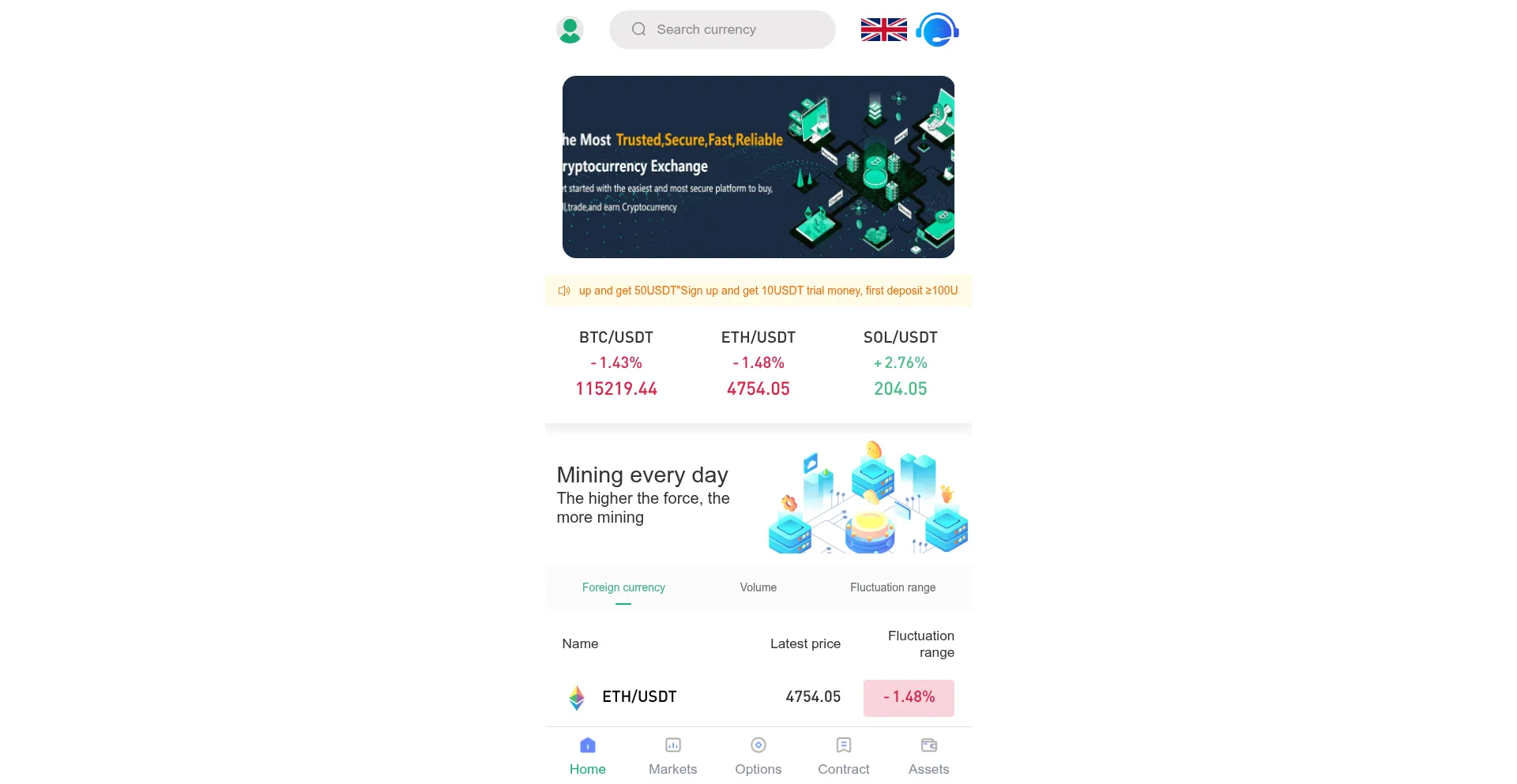 Website screenshot of H5.coincryptocurrency.vip