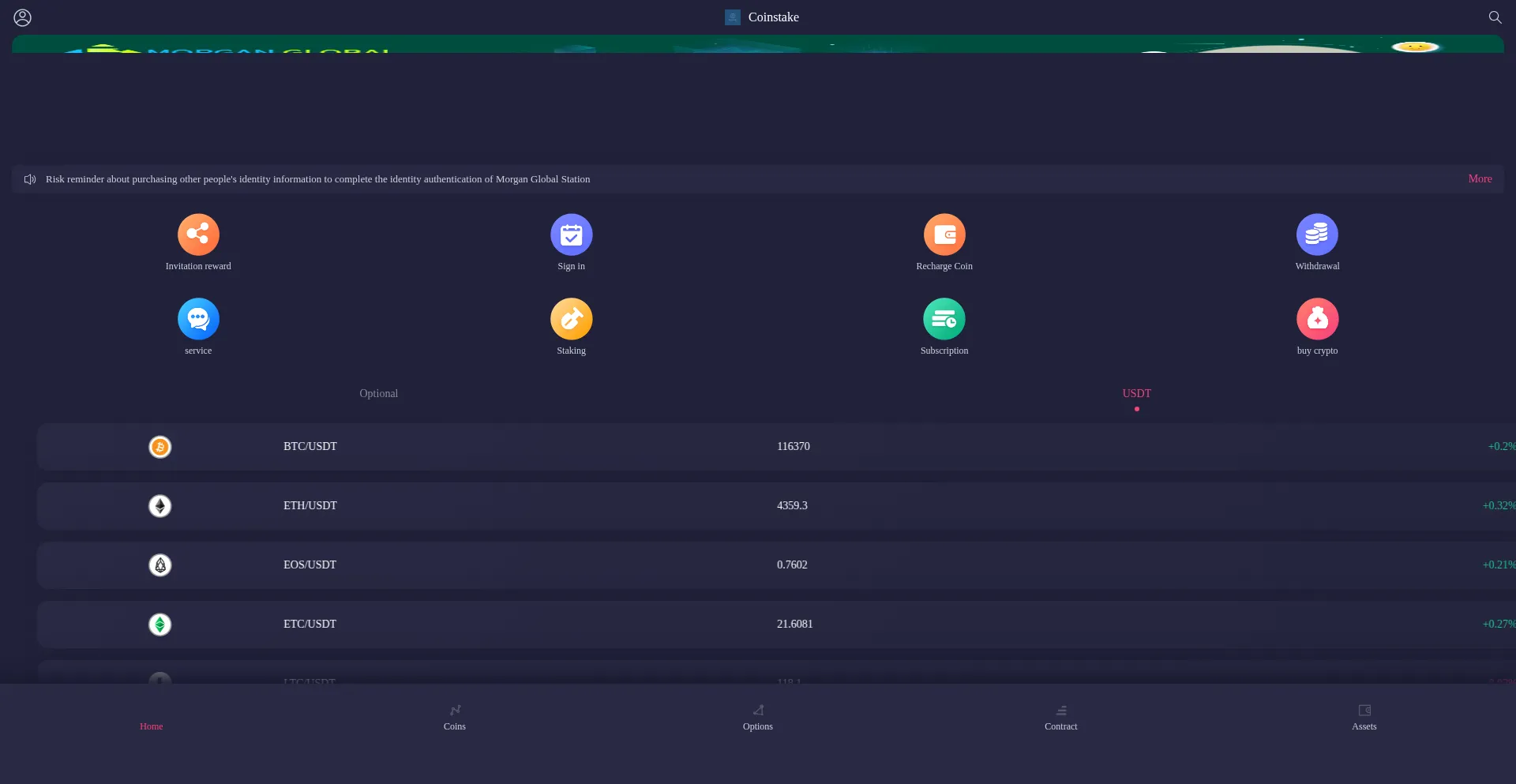 Website screenshot of H5.coinexcpro.com