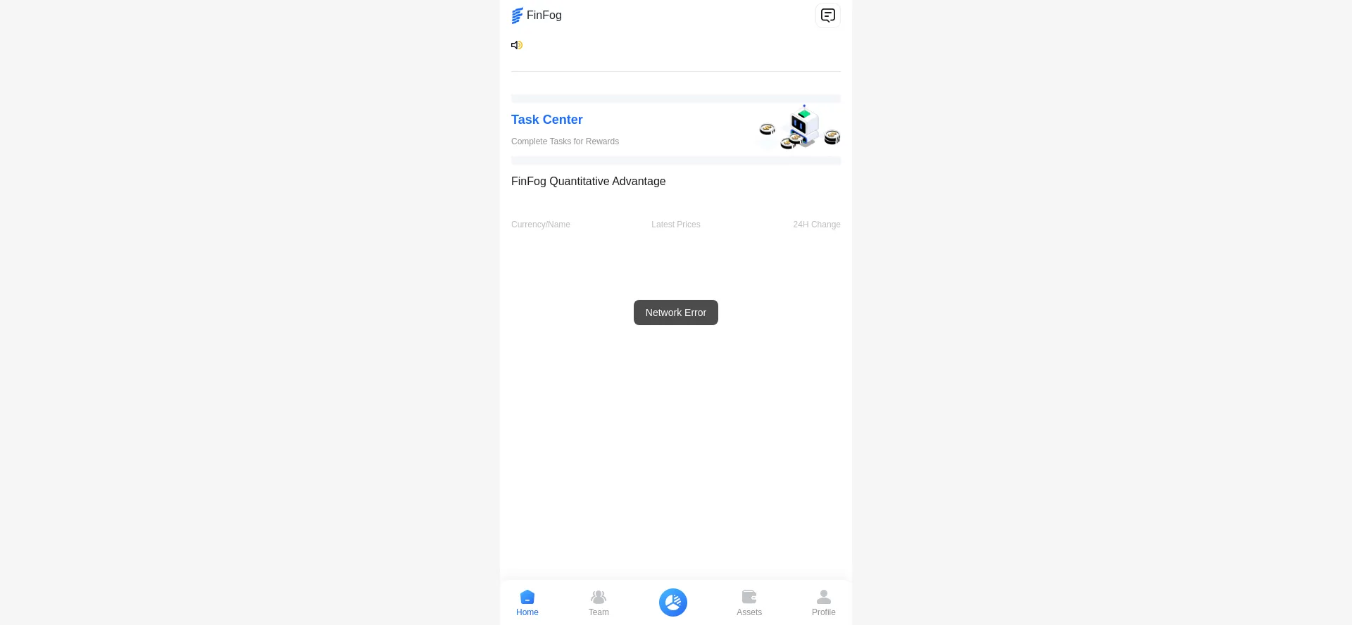 Website screenshot of H5.finfog.ai