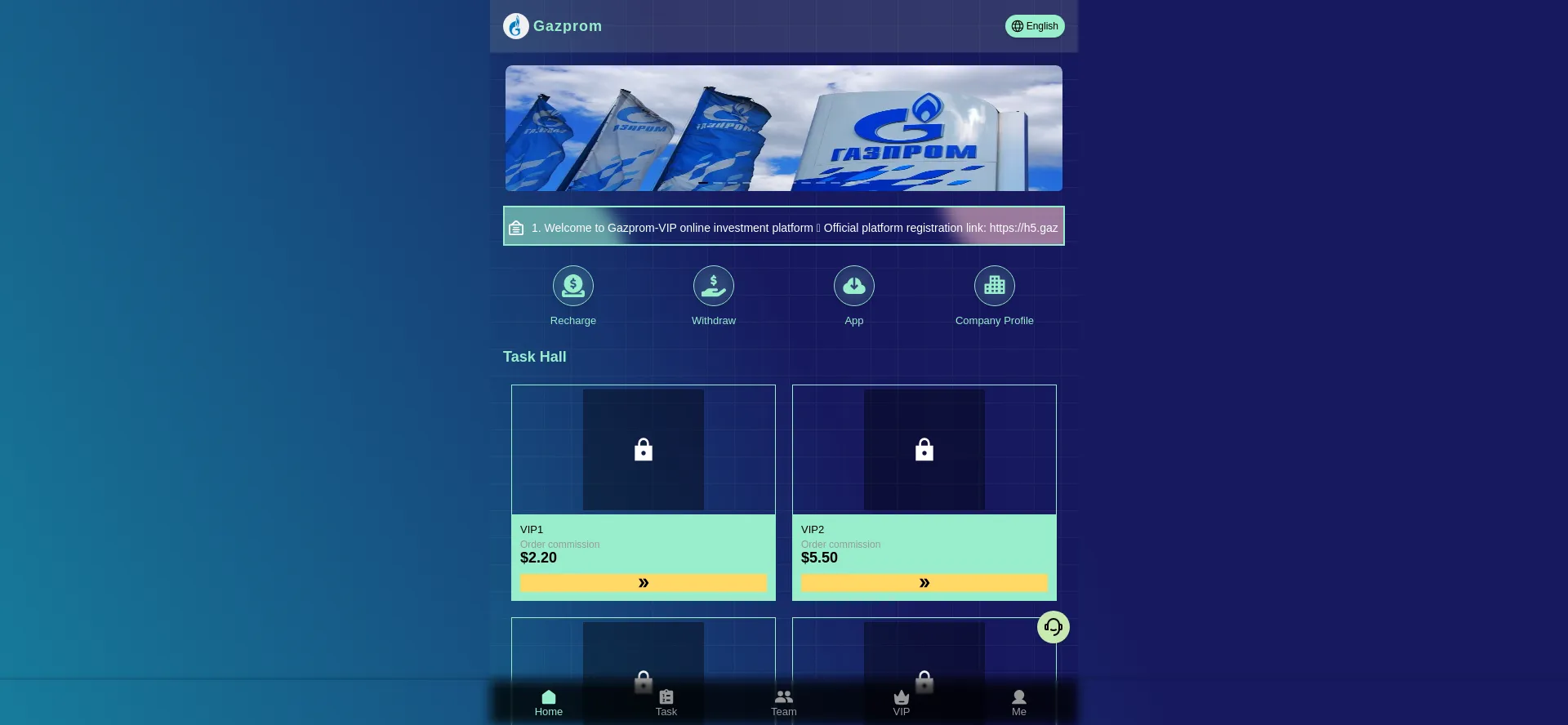 Website screenshot of H5.gazprom-vip.net