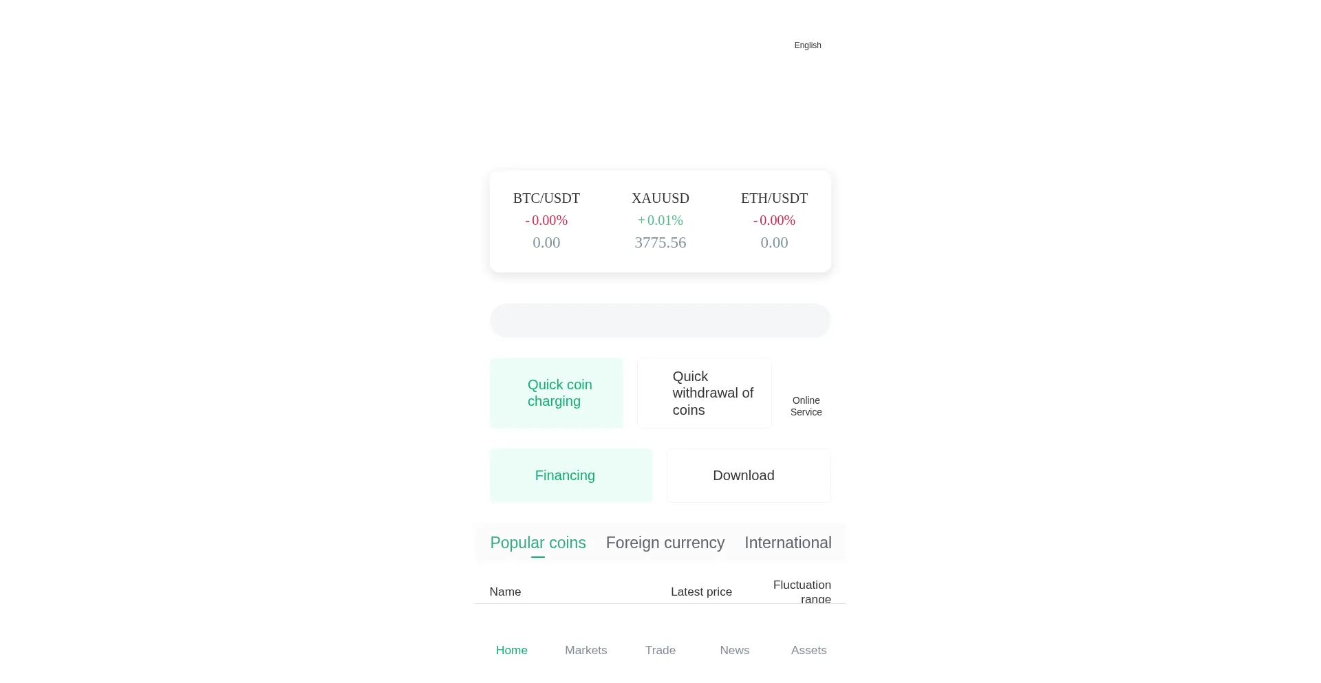 H5.lbmaex.xyz Screenshot