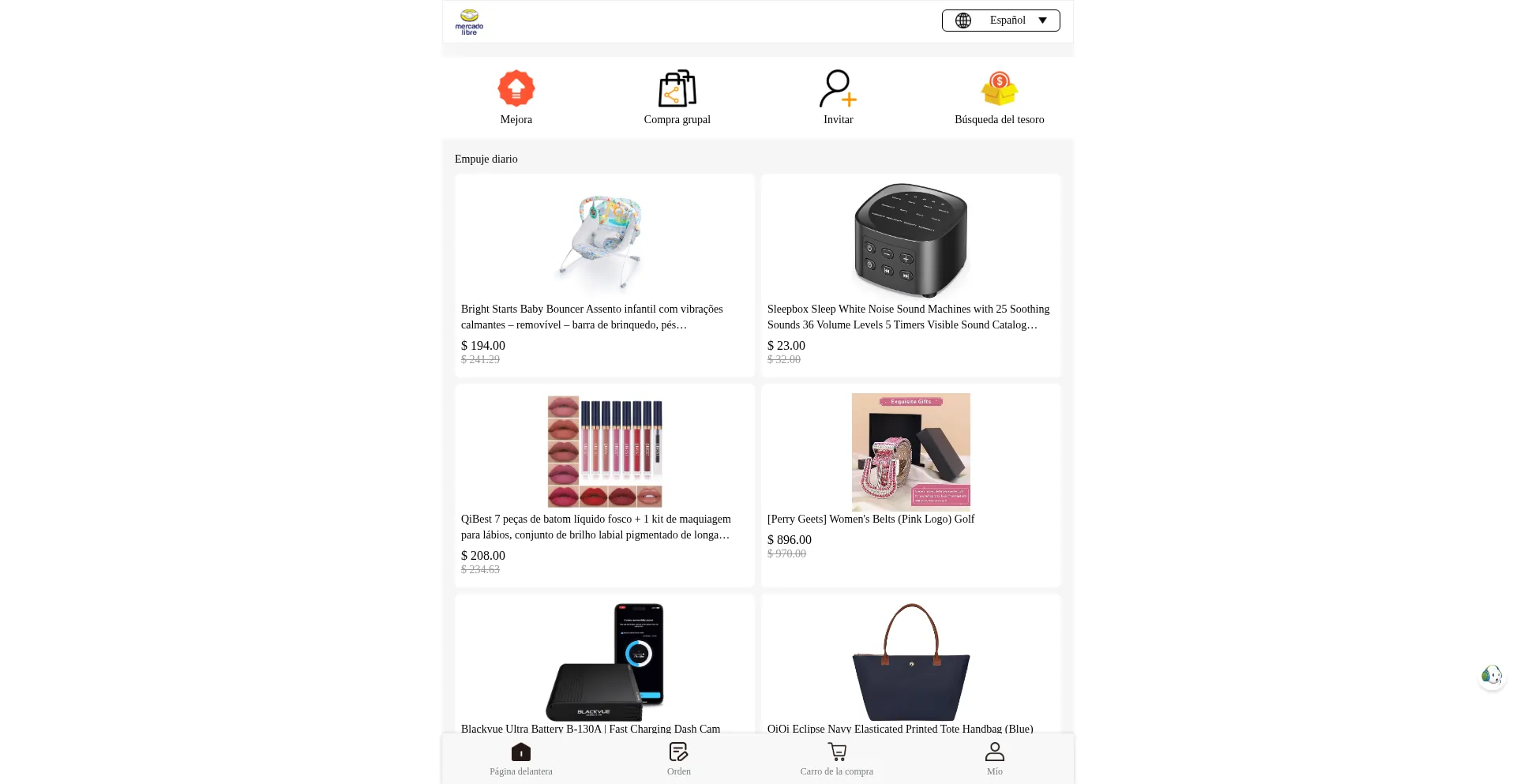 Website screenshot of H5.mercadolibre-ec.shop
