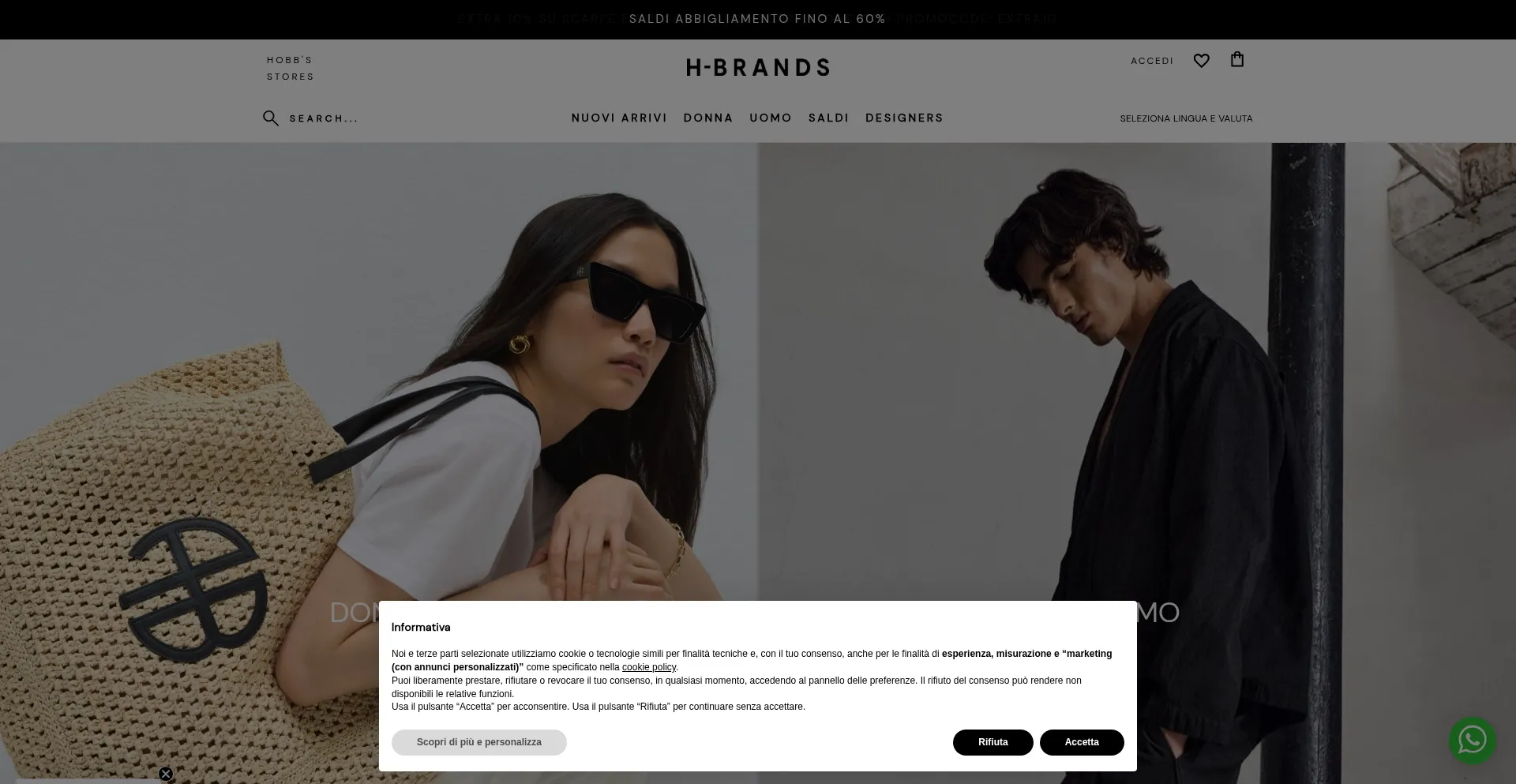 Website screenshot of H-brands.com