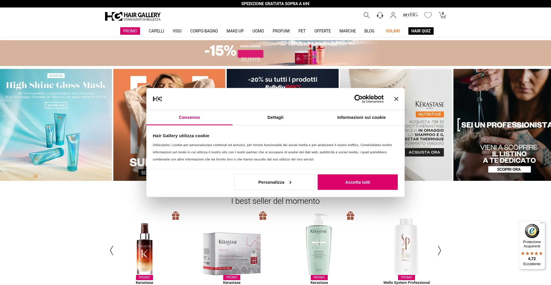 Website screenshot of Hair-gallery.it
