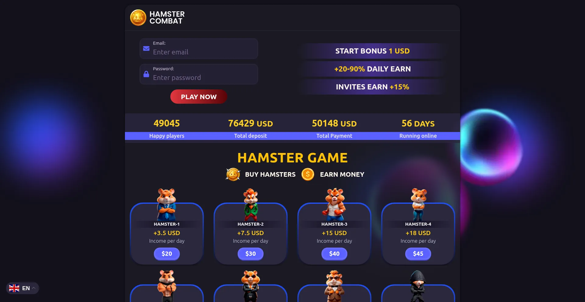 Is Hamster-game.shop Safe?