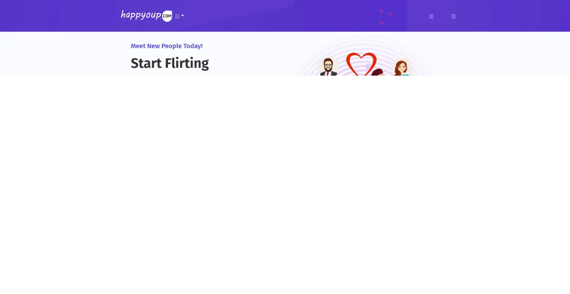 Website screenshot of Happyoup.com
