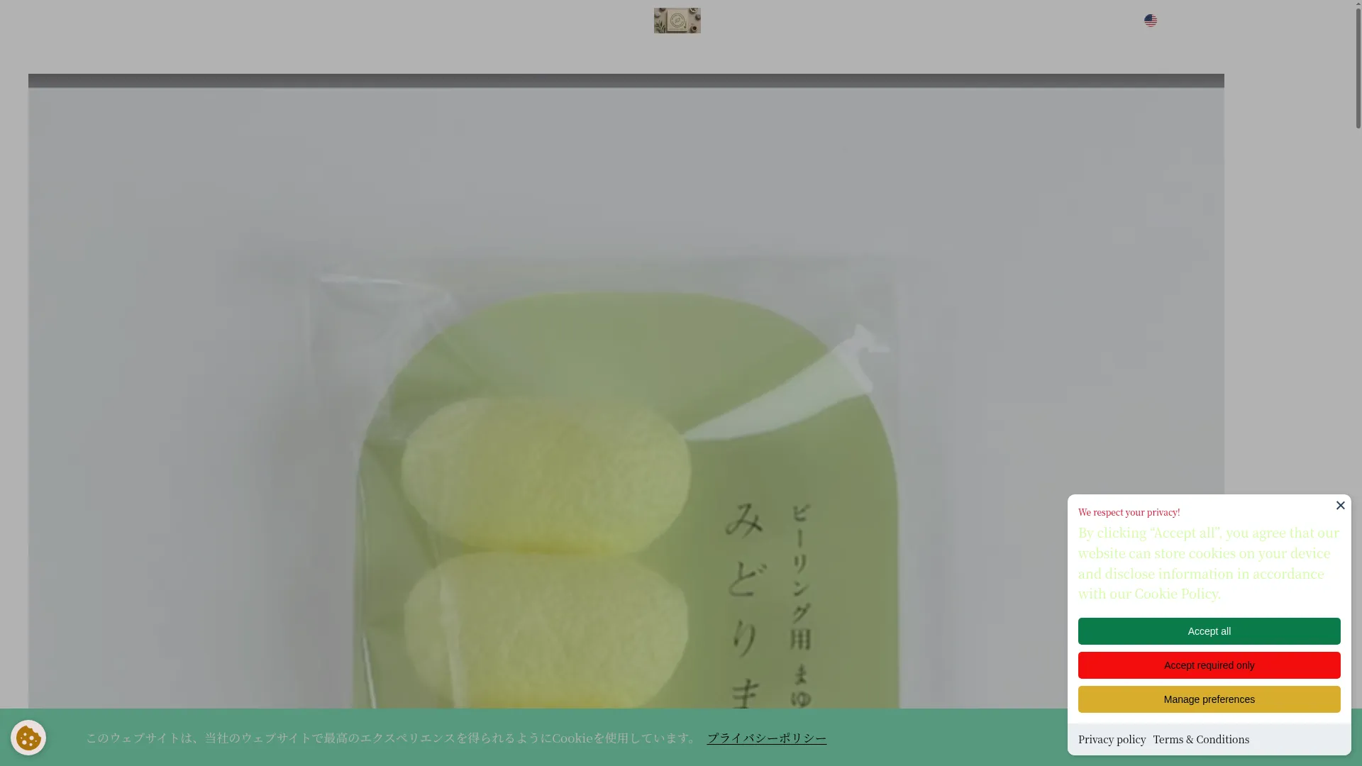 Harumamshops.com